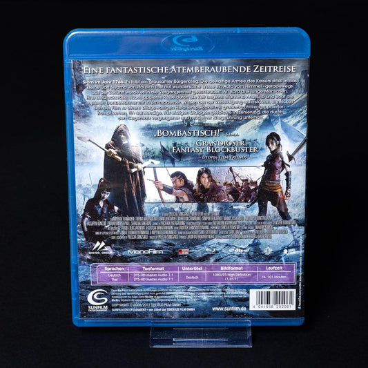 siyama-krieger-aus-einer-anderen-zeit-blu-ray-zustand-sehr-gut-2 - Utopia Collectibles