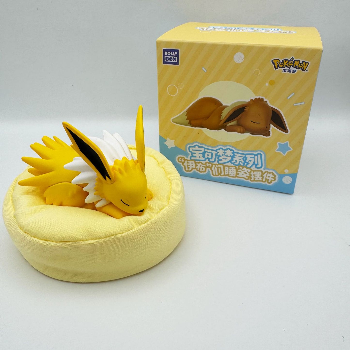 Sleeping Eevee - 1x Pokémon Blind Box - Eeveelutions Sammelfigur - Sealed