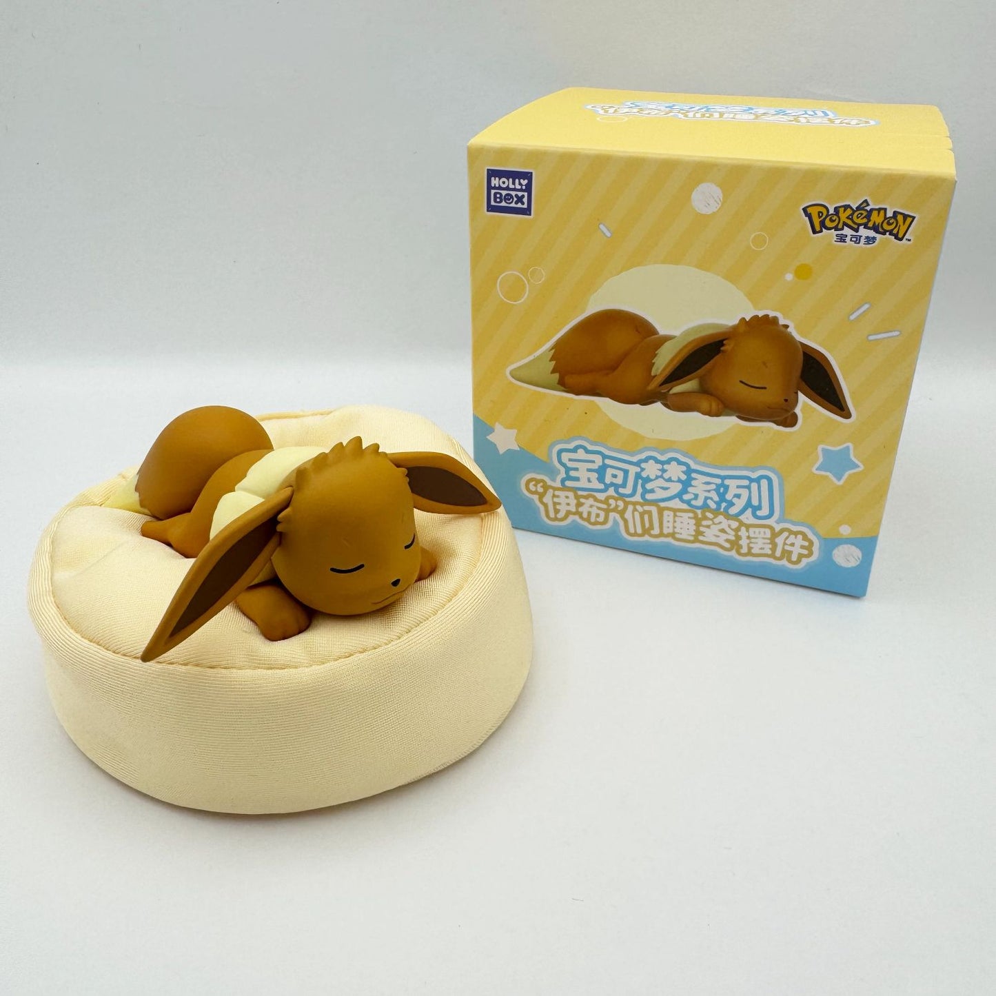 Sleeping Eevee - 1x Pokémon Blind Box - Eeveelutions Sammelfigur - Sealed
