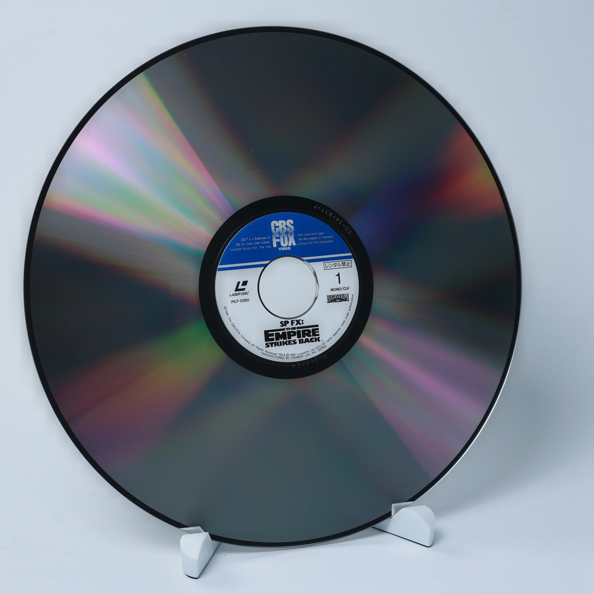 SP FX the Empire Strikes Back - Star Wars LaserDisc Japan Release - Top Zustand
