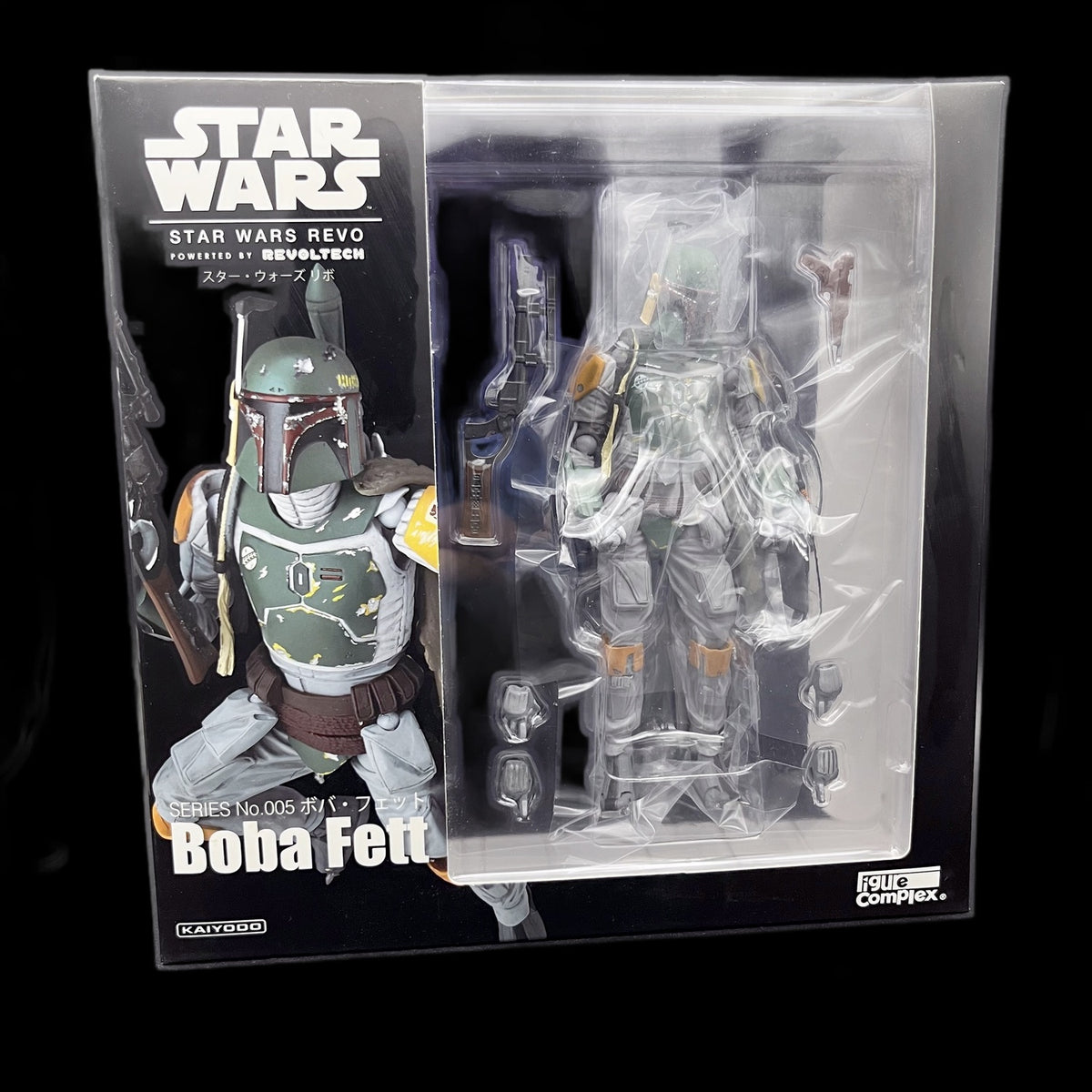 Star Wars Boba Fett - Action-Figur - Kaiyodo - 15 cm - Fantasie - Neu