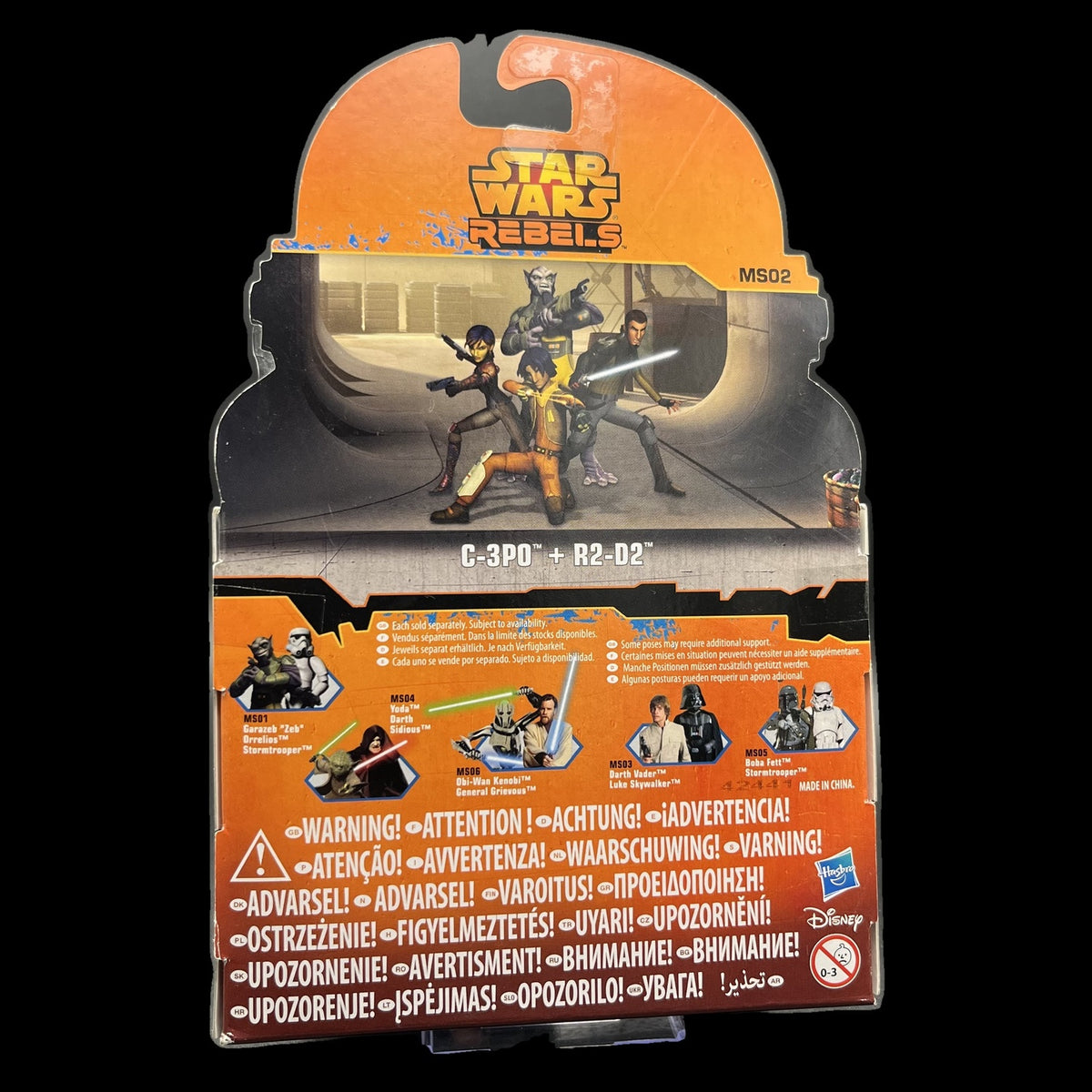 Star Wars C-3PO & R2-D2 - Set - Hasbro - Star Wars Rebels - 10 cm - OVP - Neu