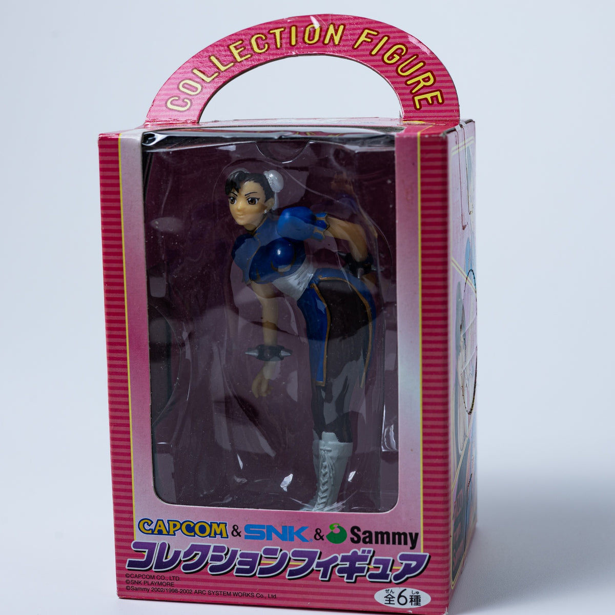 Street Fighter : Chun-Li Sammel-Figur - Capcom Statue - Neu & OVP / Sealed