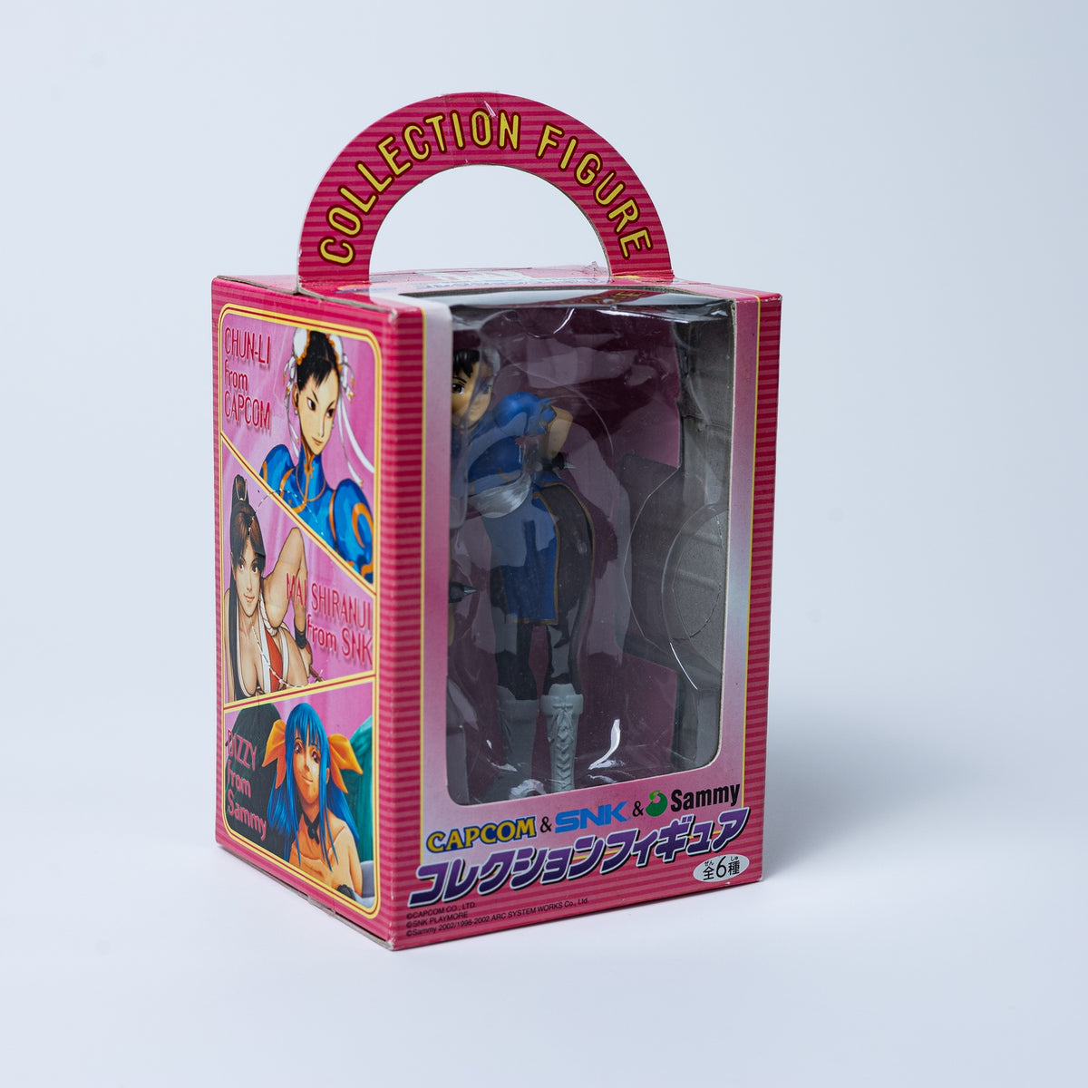 Street Fighter : Chun-Li Sammel-Figur - Capcom Statue - Neu & OVP / Sealed
