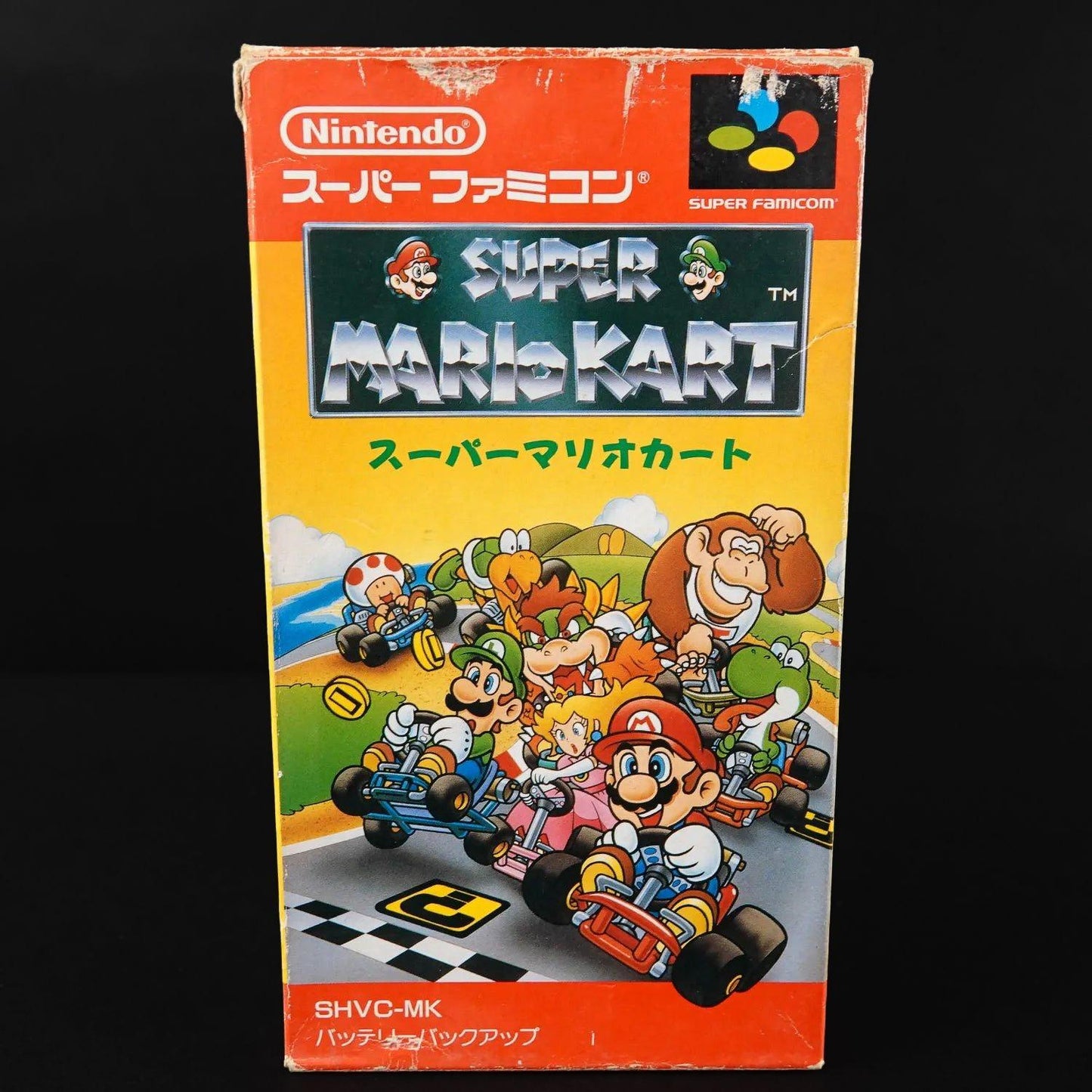 super-mario-kart-super-famicom-cib-komplett-japanisch-ntsc-7 - Utopia Collectibles