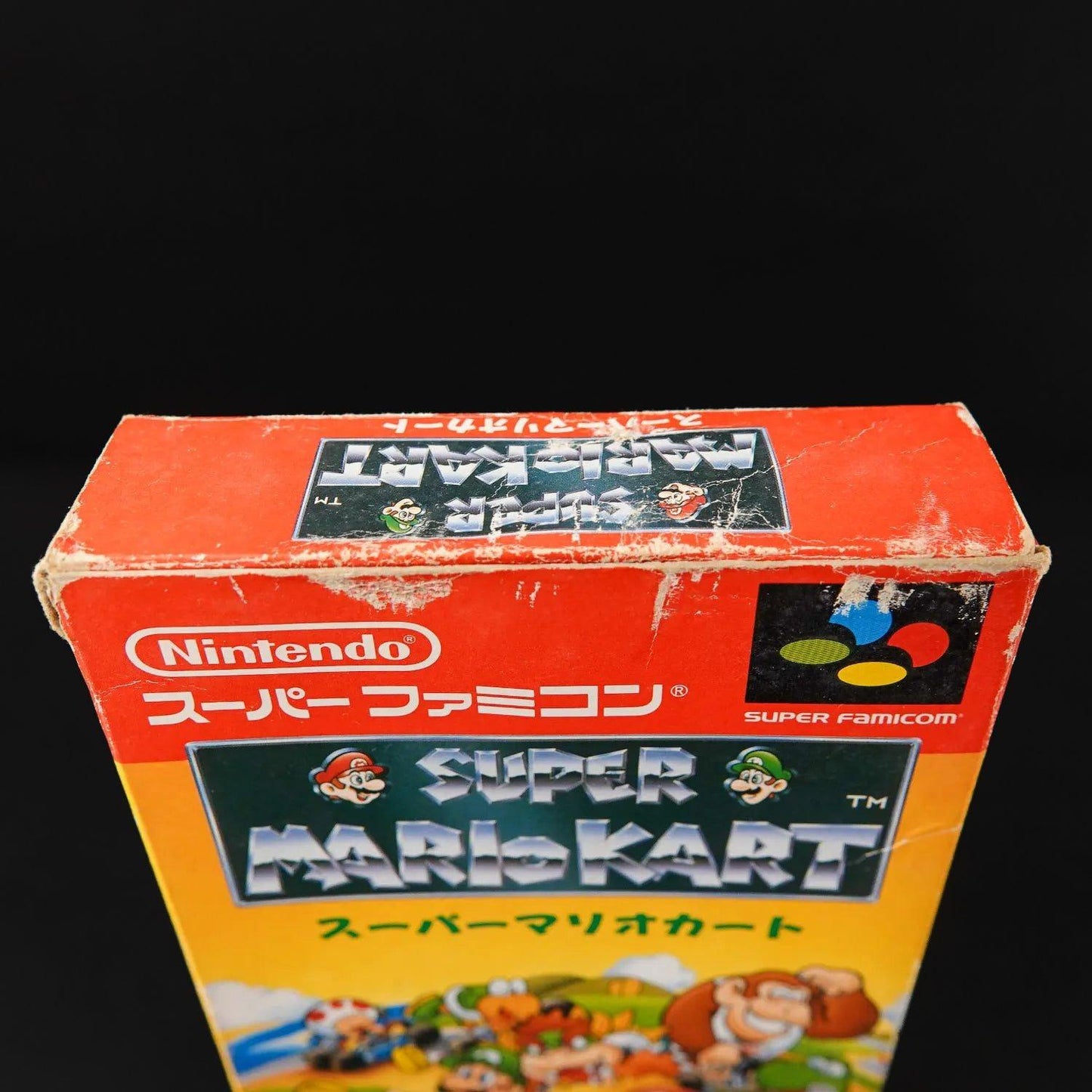 super-mario-kart-super-famicom-cib-komplett-japanisch-ntsc-9 - Utopia Collectibles