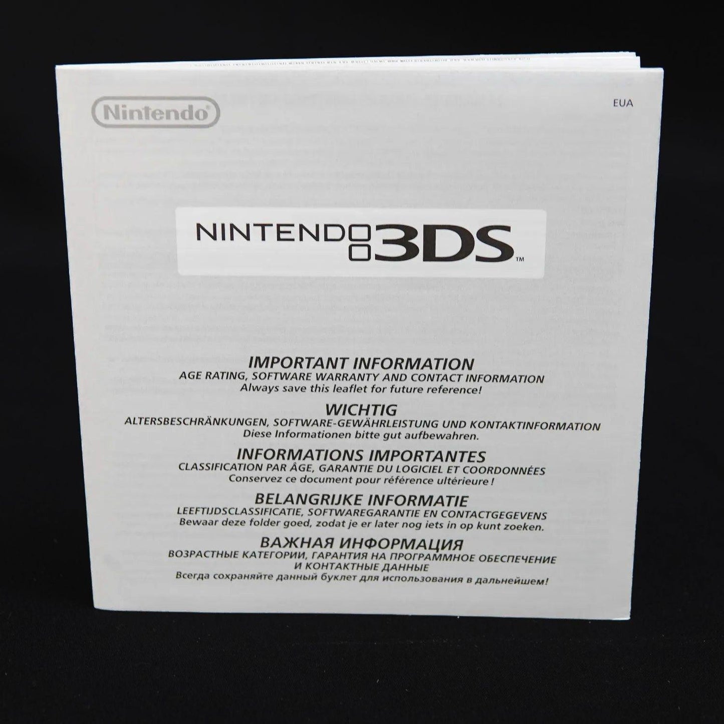 super-mario-maker-fuer-nintendo-3ds-pal-cib-deutsch-gebraucht-3 - Utopia Collectibles