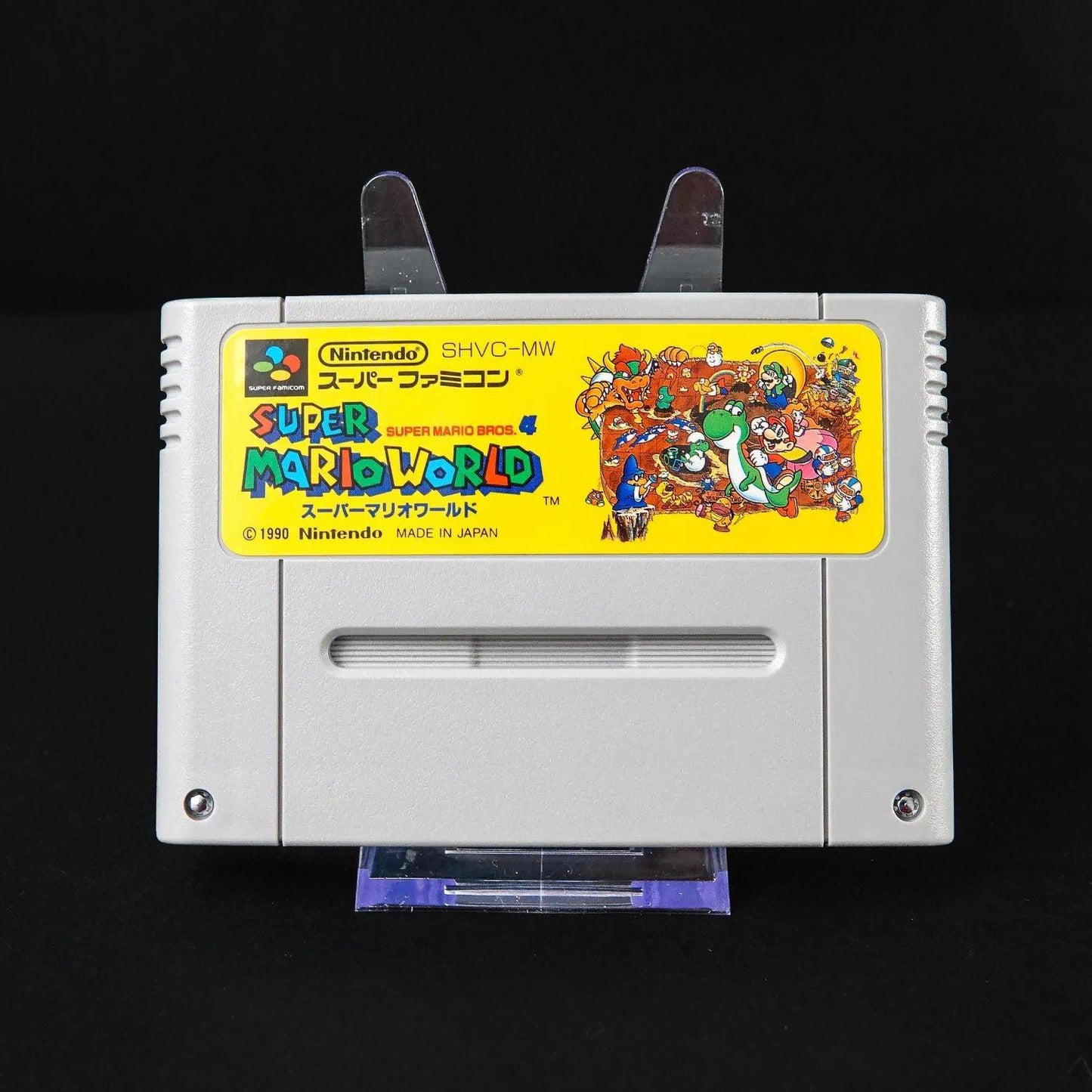 super-mario-world-bros-4-super-famicom-cib-komplett-japanisch-ntsc-7 - Utopia Collectibles