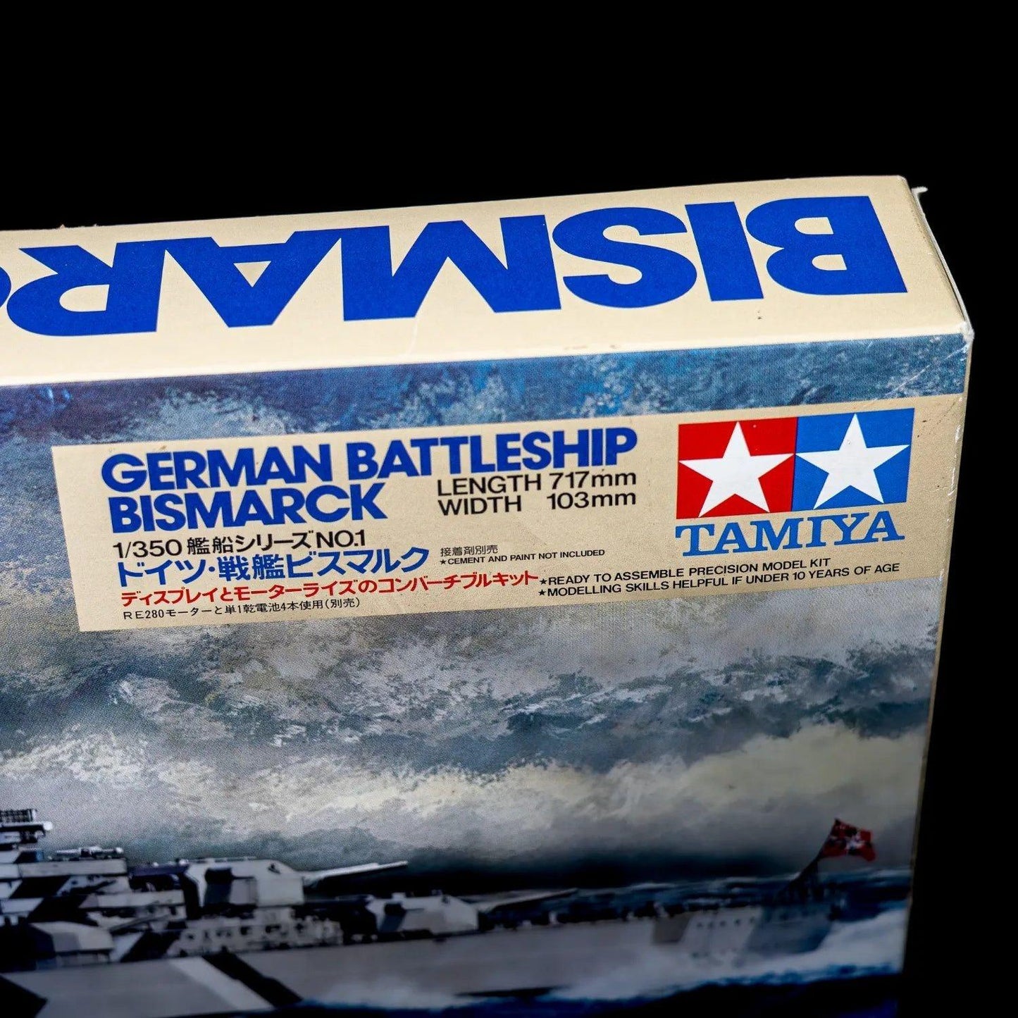 tamiya-battleship-bismarck-modell-78001-1350-sealed-bags-mit-decals-4 - Utopia Collectibles
