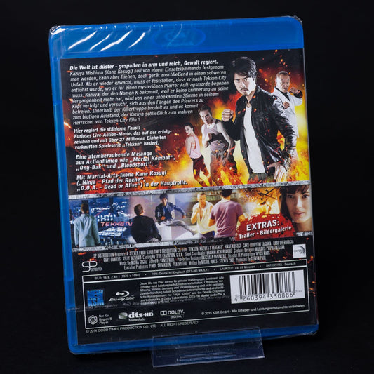 Tekken 2 - Kazuya's Revenge - Blu Ray - PAL / Region 2 - Neu & Sealed