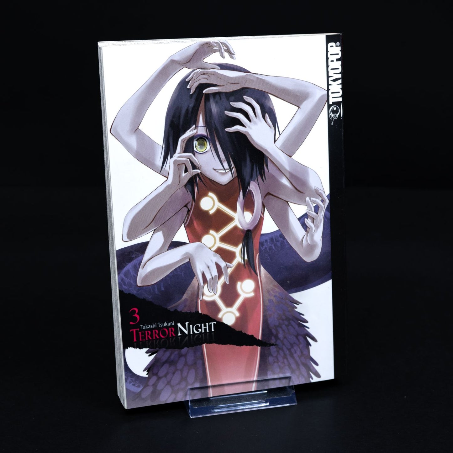 Terror Night - Band 1-5 - Tokyopop - 2022 - Deutsch - Zustand neuwertig
