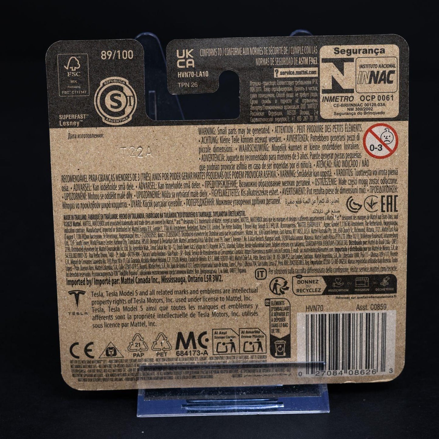 tesla-model-s-rot-fuer-sammler-mattel-matchbox-standmodell-164-ovp-2 - Utopia Collectibles