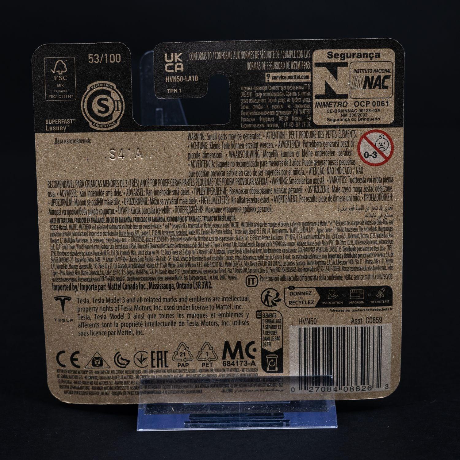 tesla-modell-3-sammlerstueck-standmodell-mattel-matchbox-164-ovp-2 - Utopia Collectibles