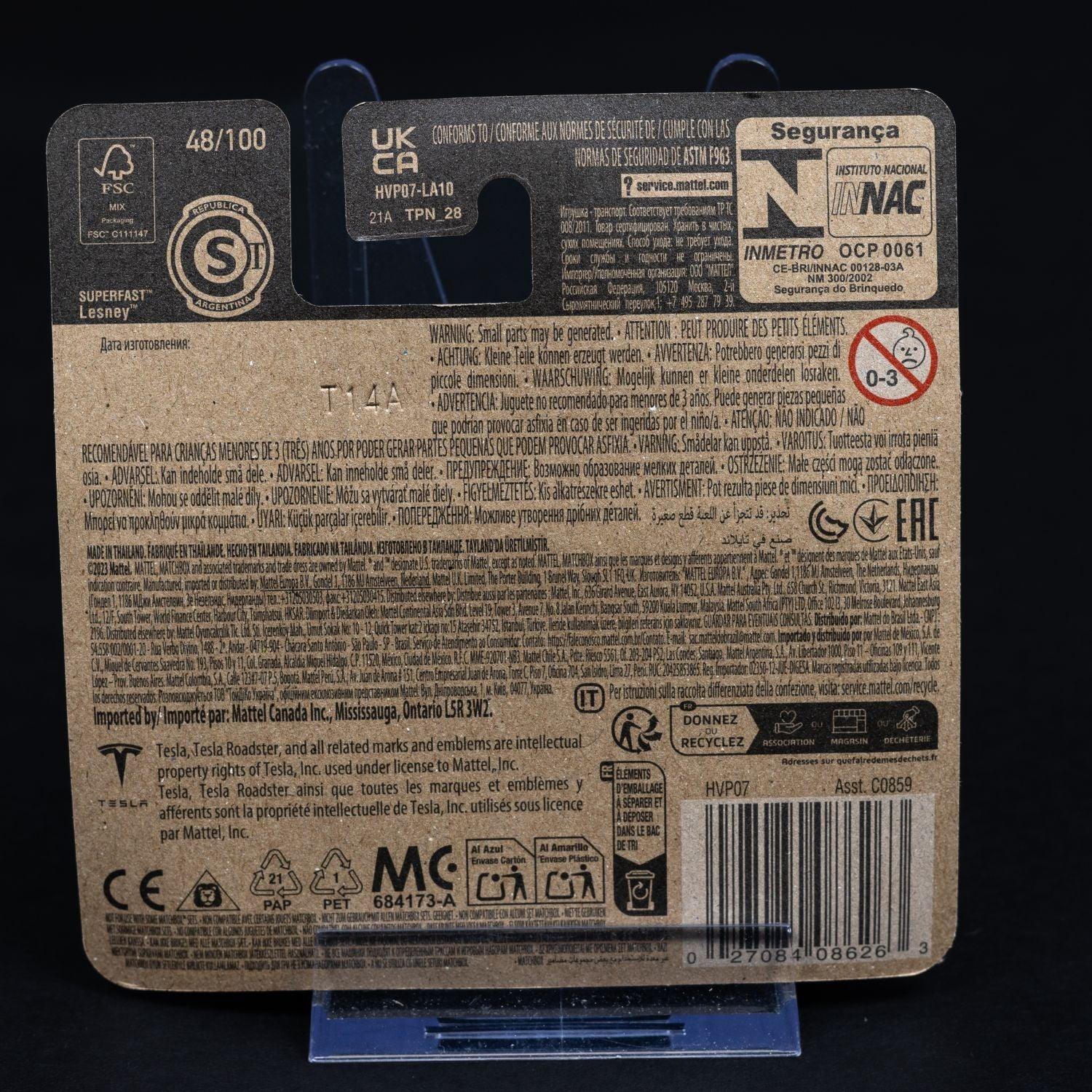 tesla-roadster-fuer-sammler-standmodell-mattel-matchbox-164-ovp-2 - Utopia Collectibles