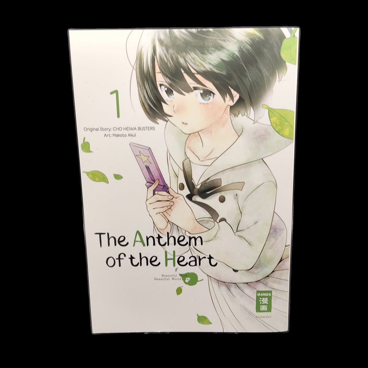 The Anthem of the Heart - Band 1-4 - Egmont Manga - Deutsch - Schulleben