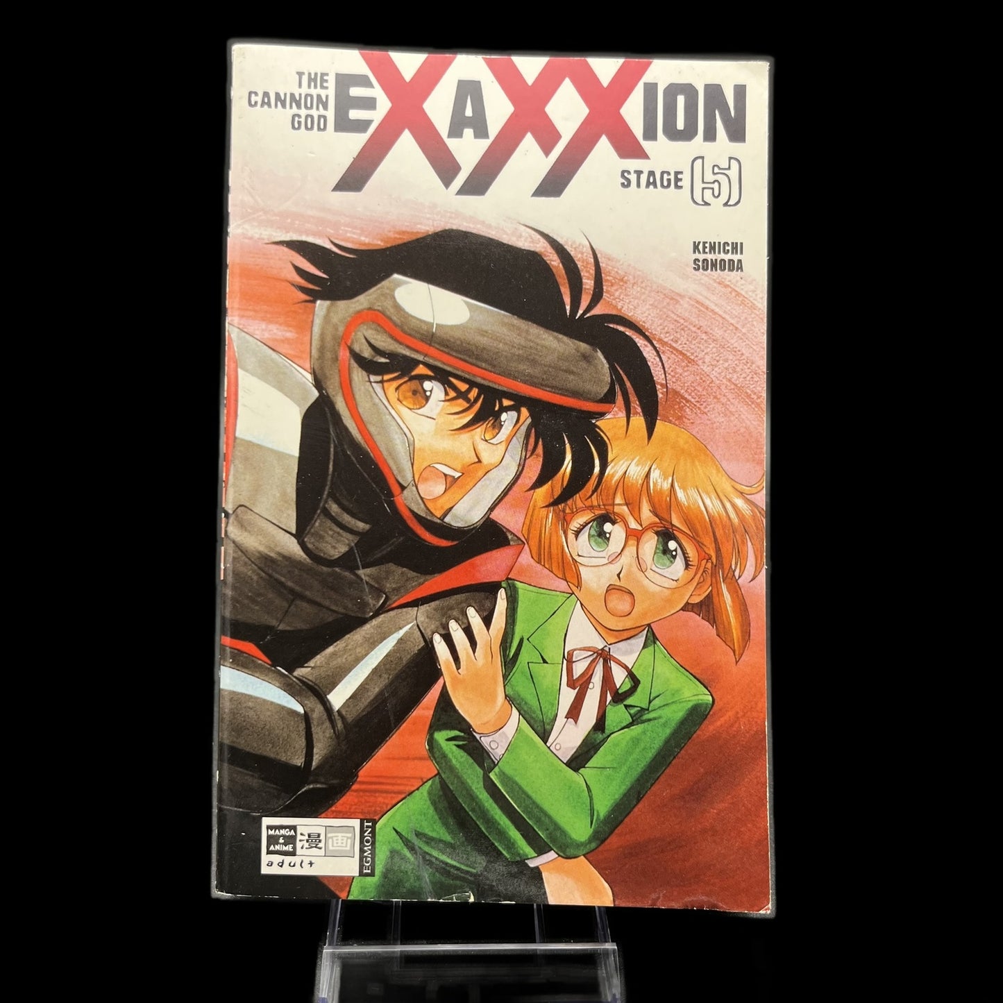 The Cannon God Exaxxion - Band 5 - Egmont Manga - Deutsch - Science-Fiction