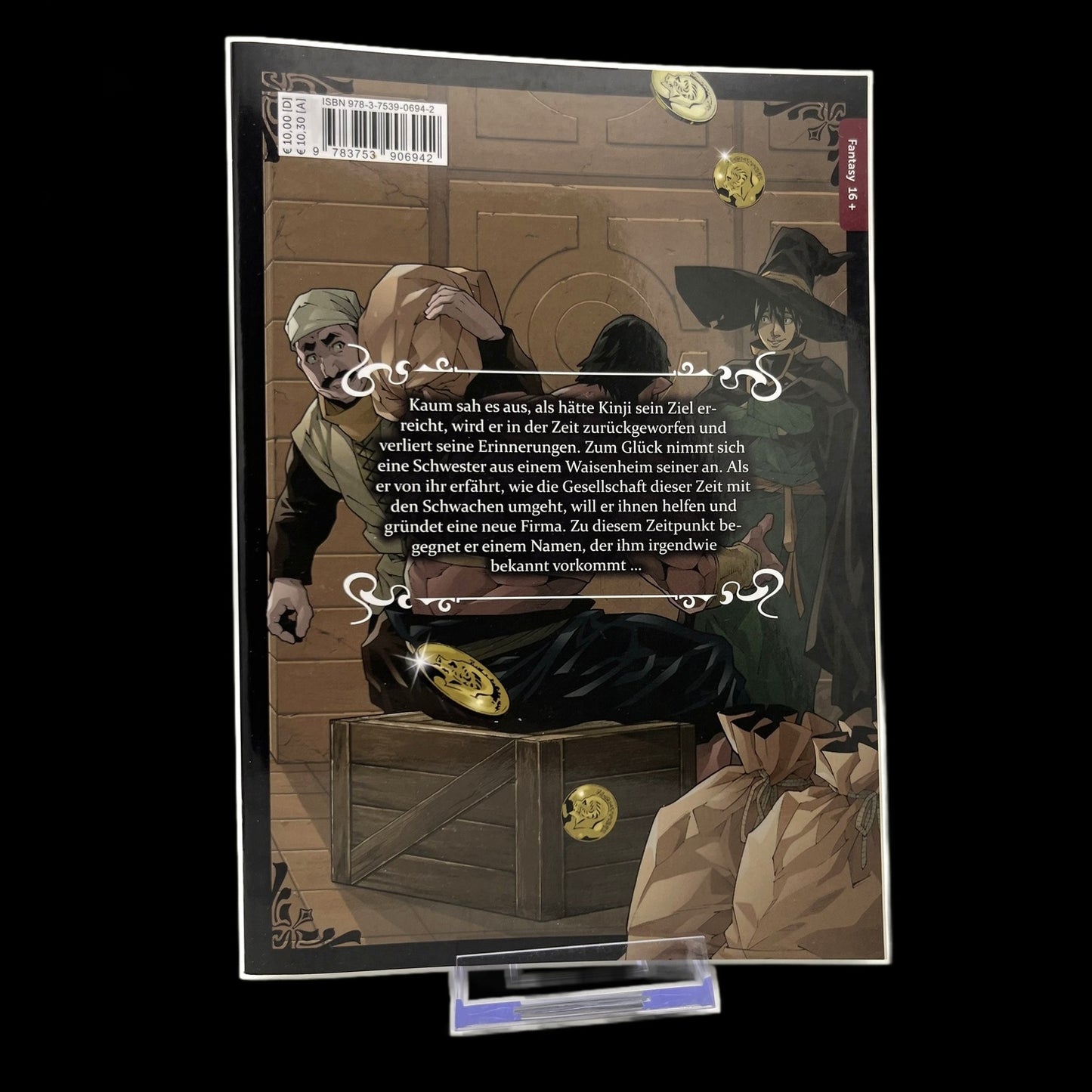 The Dungeon of Black Company - Band 8 - altraverse - Deutsch - Gebraucht
