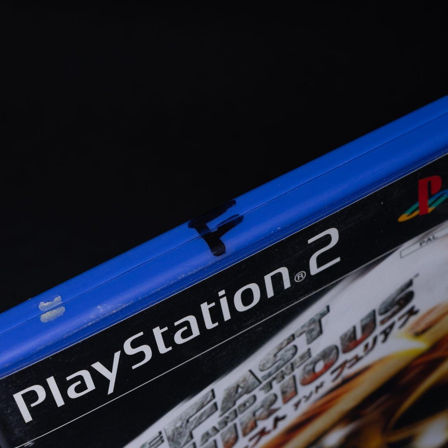 The Fast and the Furious: Tokyo Drift - Playsation 2 PS2 - CiB Deutsch Gebraucht