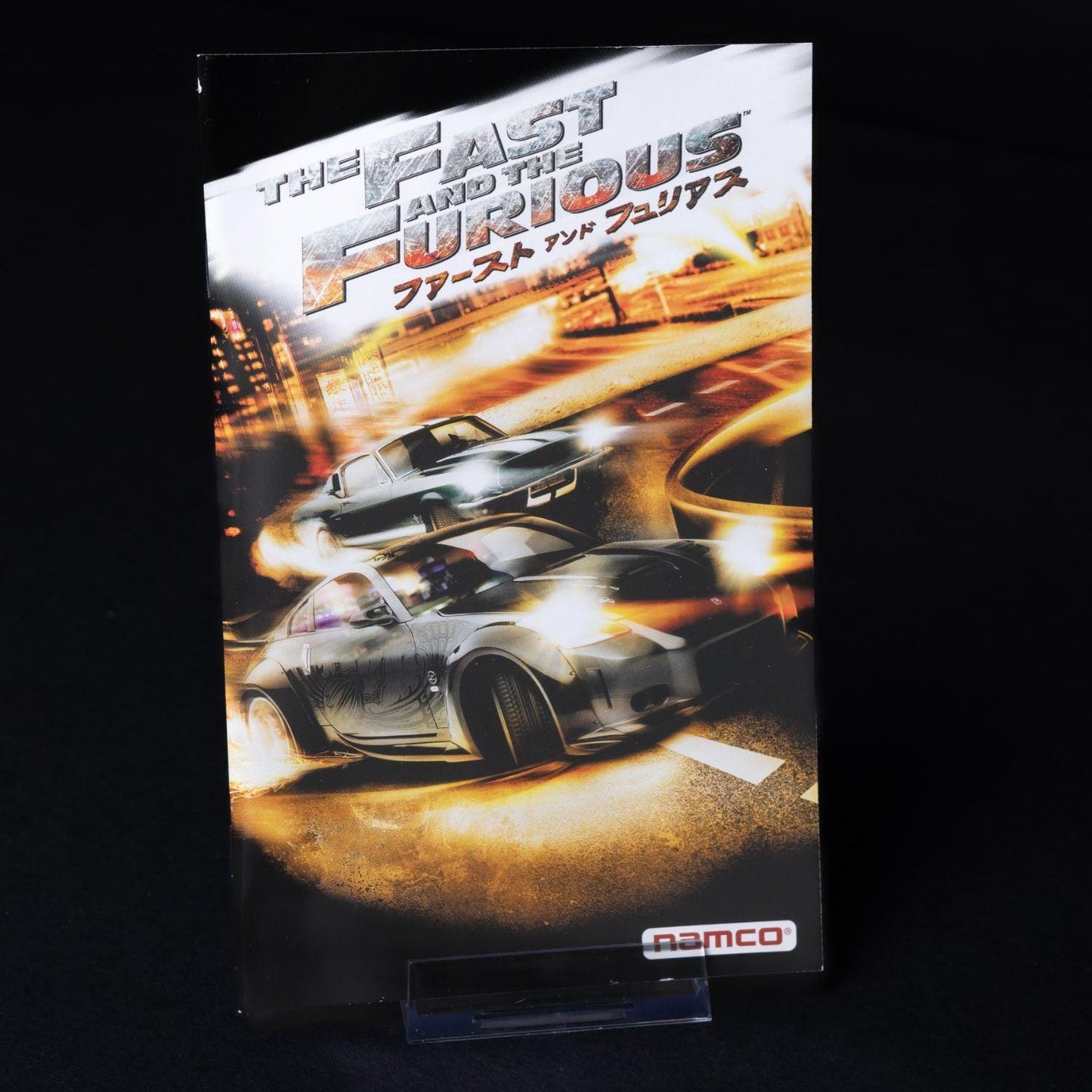 The Fast and the Furious: Tokyo Drift - Playsation 2 PS2 - CiB Deutsch Gebraucht