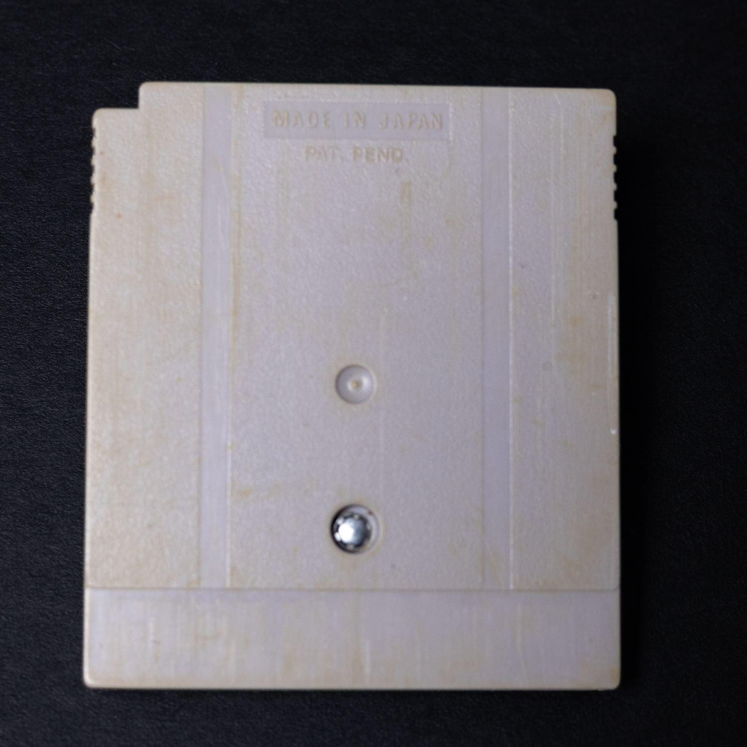 the-final-fantasy-legend-game-boy-spiel-ntscus-nur-modul-zustand-gut-2 - Utopia Collectibles