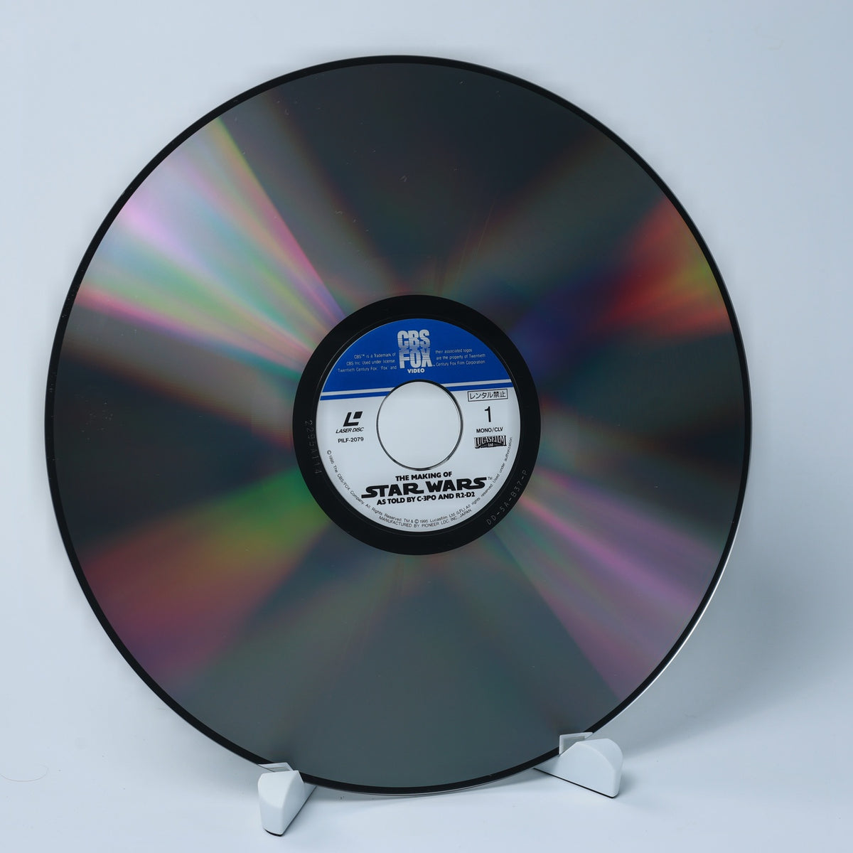 The Making of Star Wars As Told by C-3PO and R2-D2 - LaserDisc - Zust. Sehr Gut