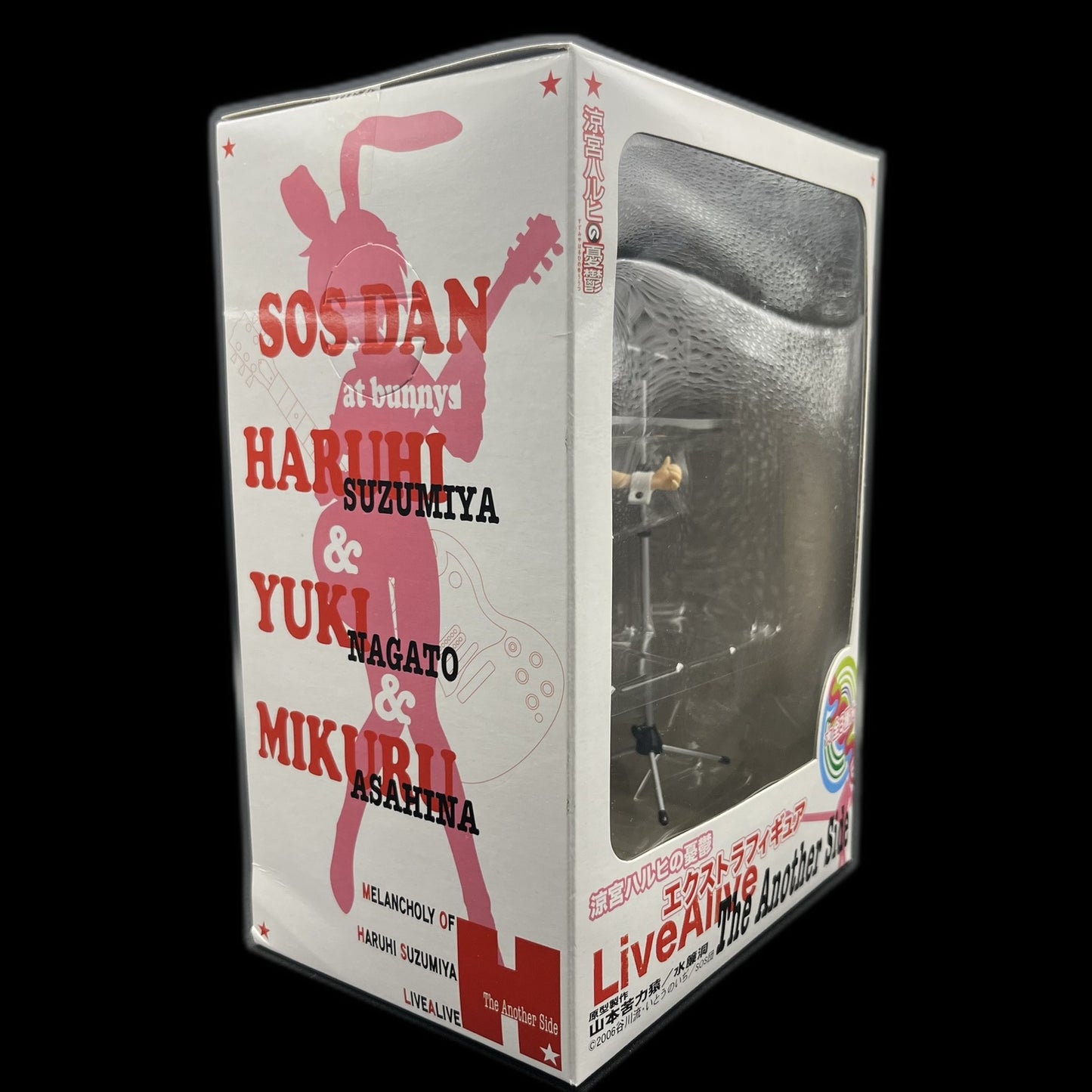 The Melancholy of Haruhi Suzumiya Haruhi Suzumiya - Statue - Sega - Gebraucht