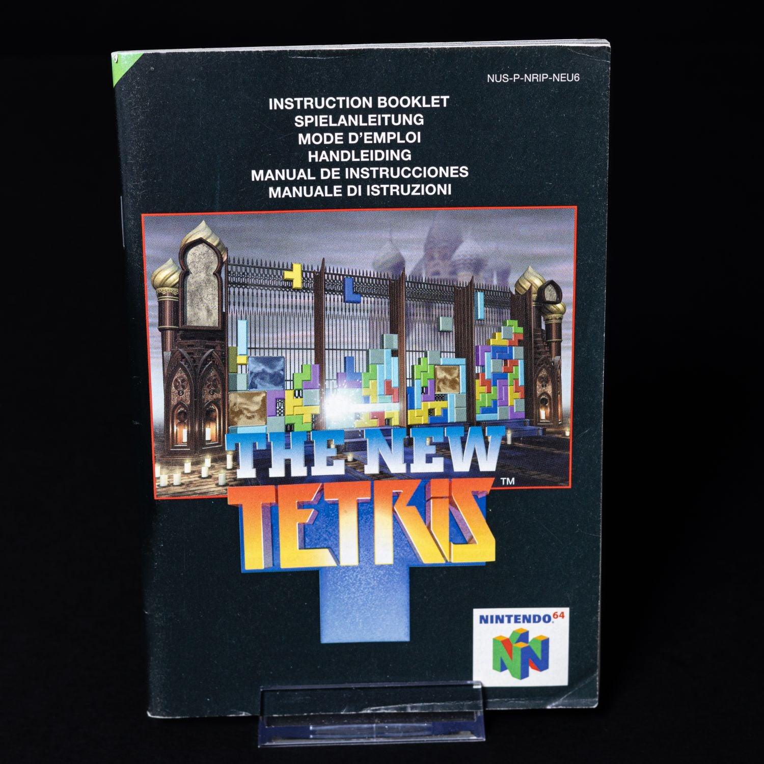 the-new-tetris-nintendo-64-n64-in-ovp-paleu-zustand-okay-8 - Utopia Collectibles