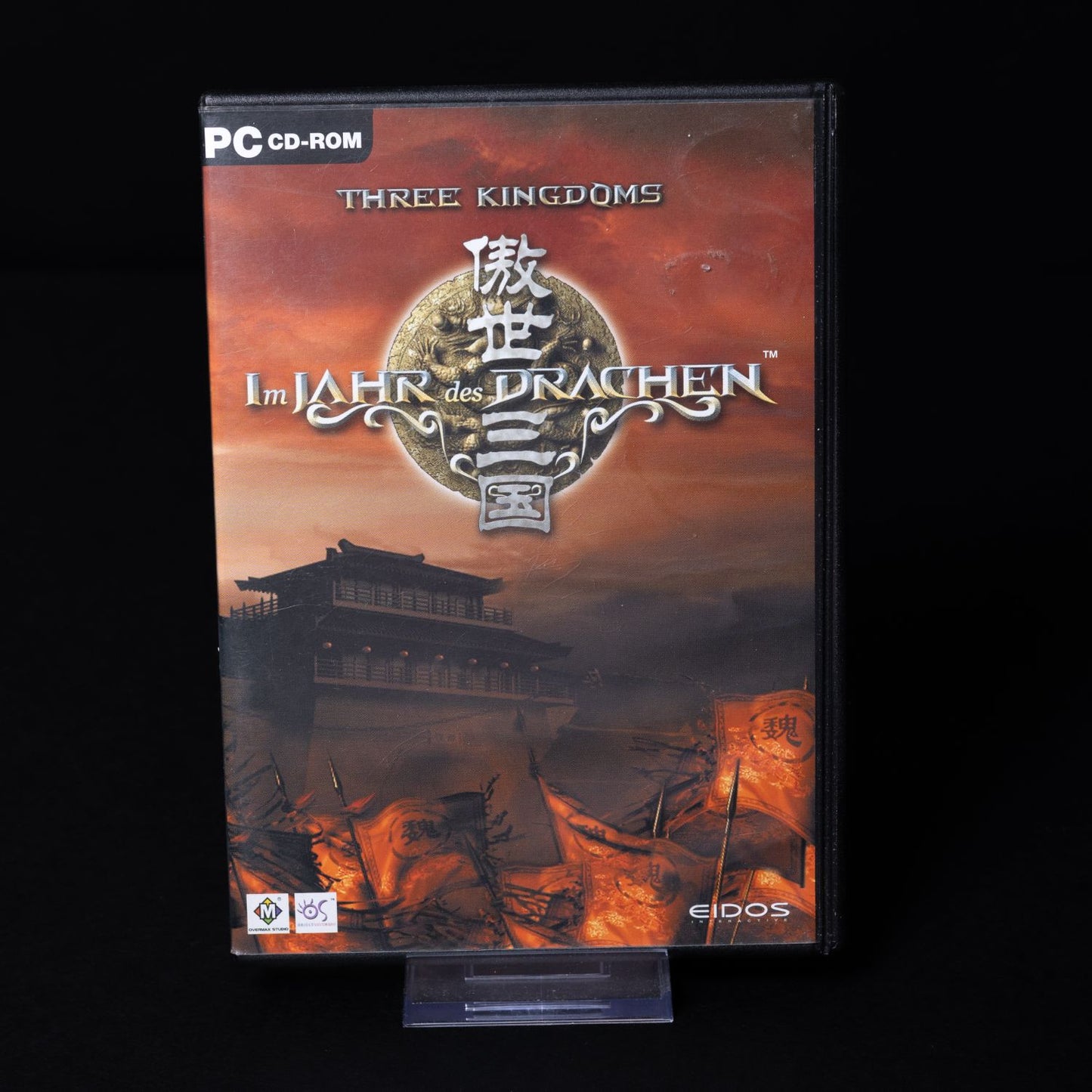 Three Kingdoms: Im Jahr des Drachen - PC CD-ROM Spiel - CiB - Zustand Gut