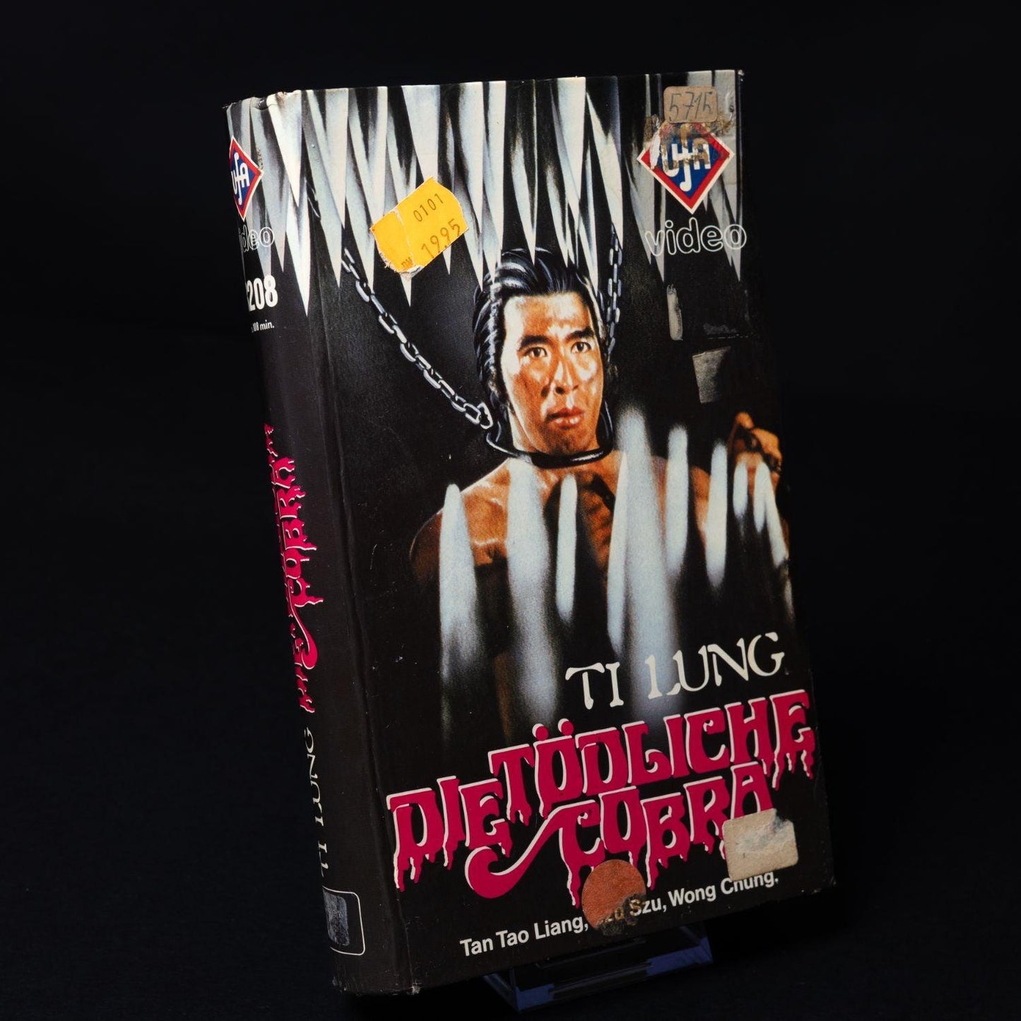 ti-lung-die-toedliche-cobra-1980-ufa-hardbox-vhs-raritaet-zustand-okay-1 - Utopia Collectibles