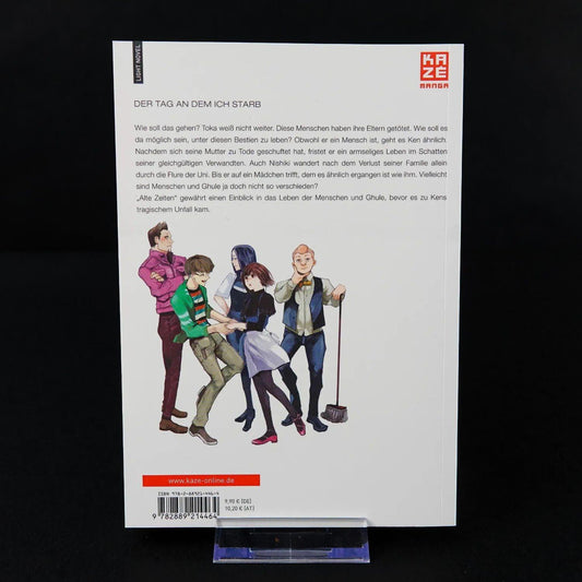tokyo-ghoul-light-novel-2er-set-alltag-alte-zeiten-deutsch-ungelesen-2 - Utopia Collectibles