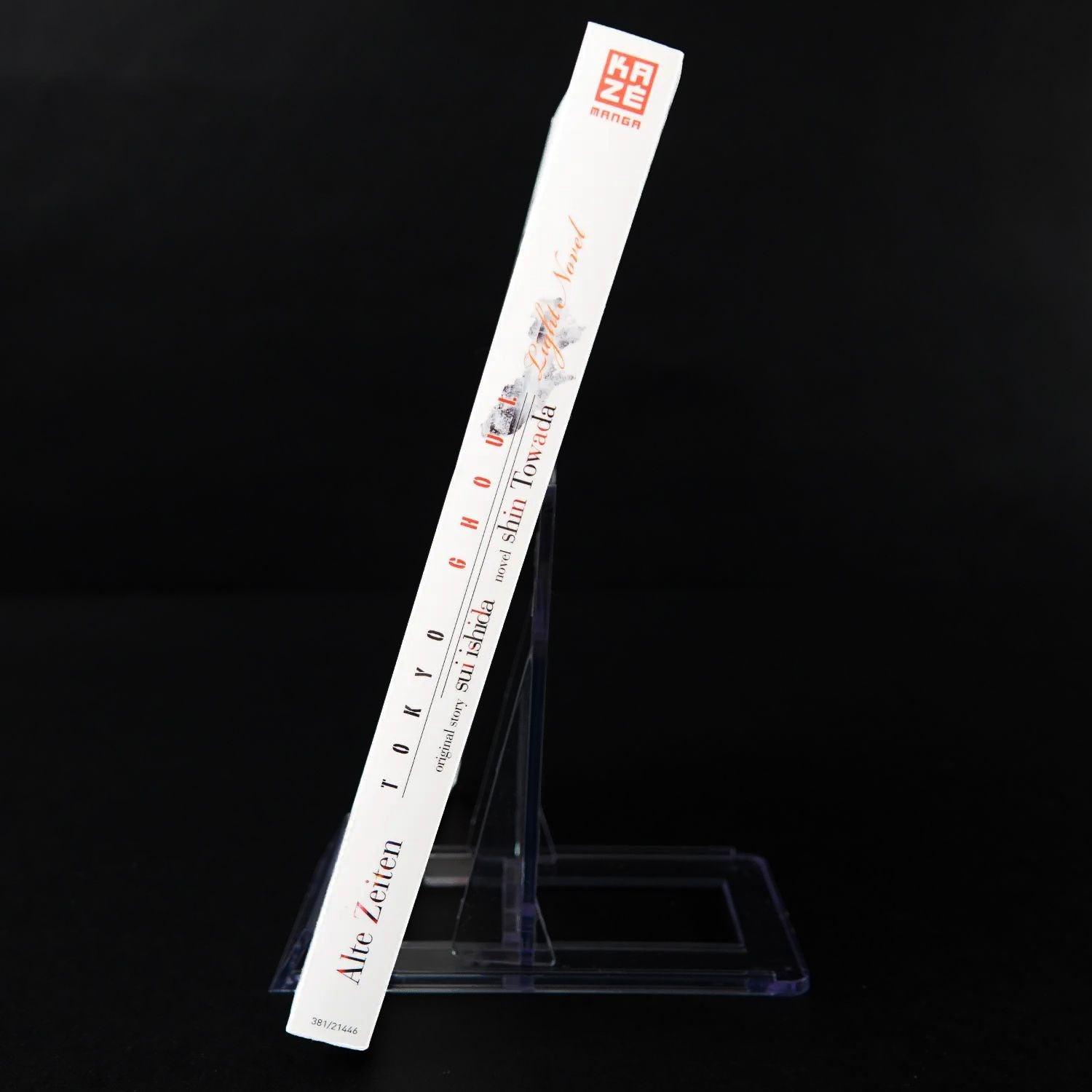tokyo-ghoul-light-novel-2er-set-alltag-alte-zeiten-deutsch-ungelesen-3 - Utopia Collectibles