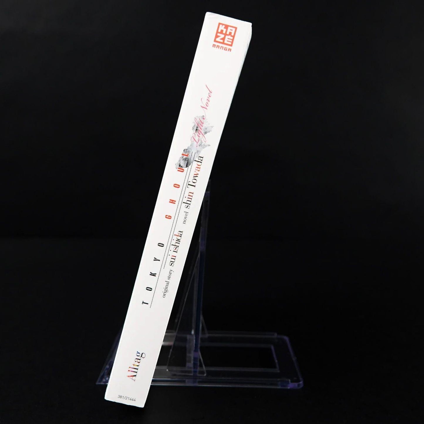 tokyo-ghoul-light-novel-2er-set-alltag-alte-zeiten-deutsch-ungelesen-6 - Utopia Collectibles