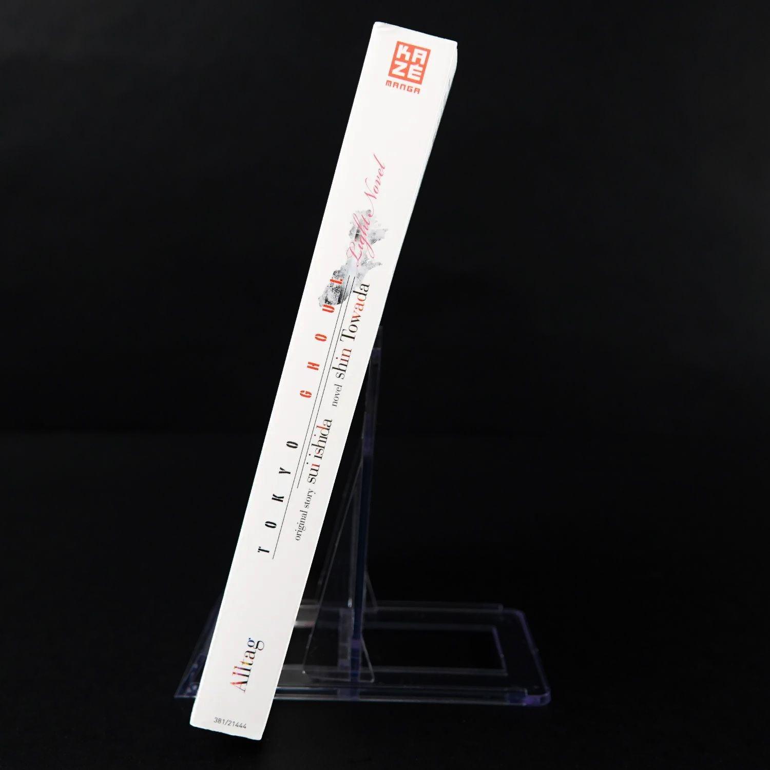 tokyo-ghoul-light-novel-2er-set-alltag-alte-zeiten-deutsch-ungelesen-6 - Utopia Collectibles