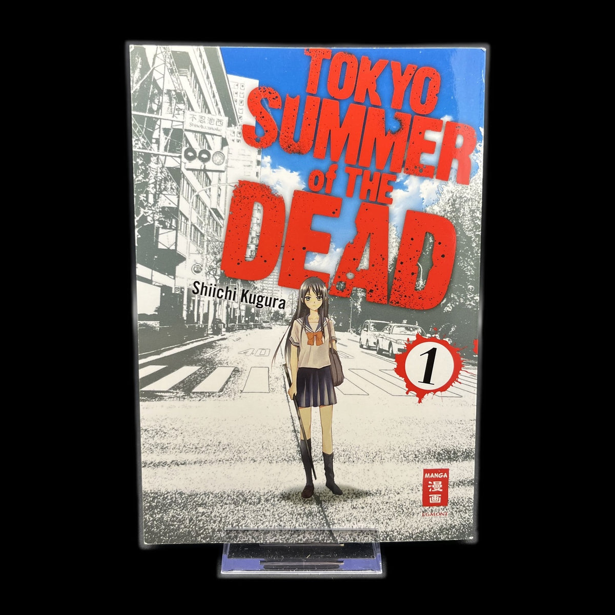 Tokyo Summer of the Dead - Band 1 - Egmont Manga - Deutsch - Mystery - Sehr gut