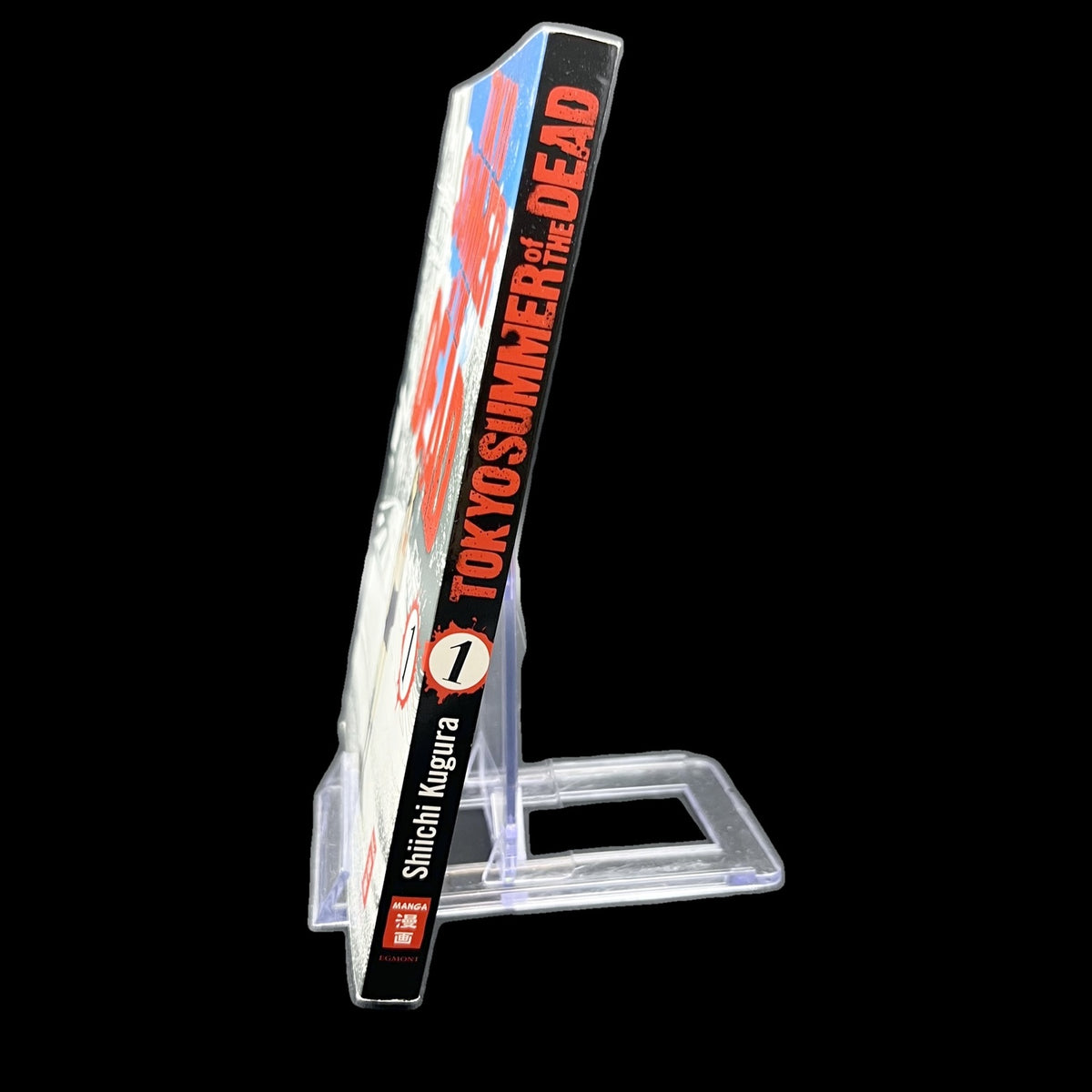 Tokyo Summer of the Dead - Band 1 - Egmont Manga - Deutsch - Mystery - Sehr gut