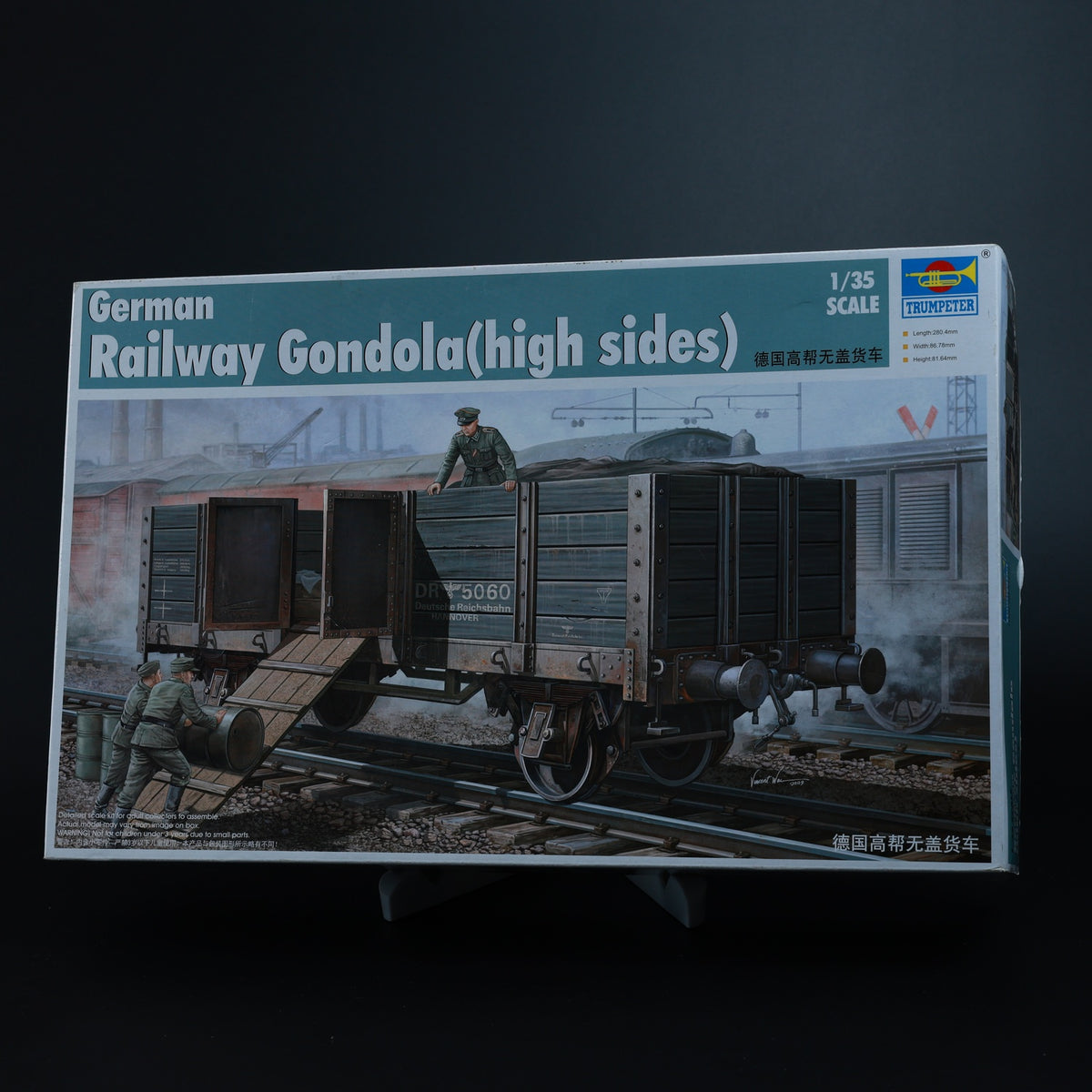 Trumpeter German Railway Gondola - Modell 01517 - 1:35 - Sealed Bags & Decals