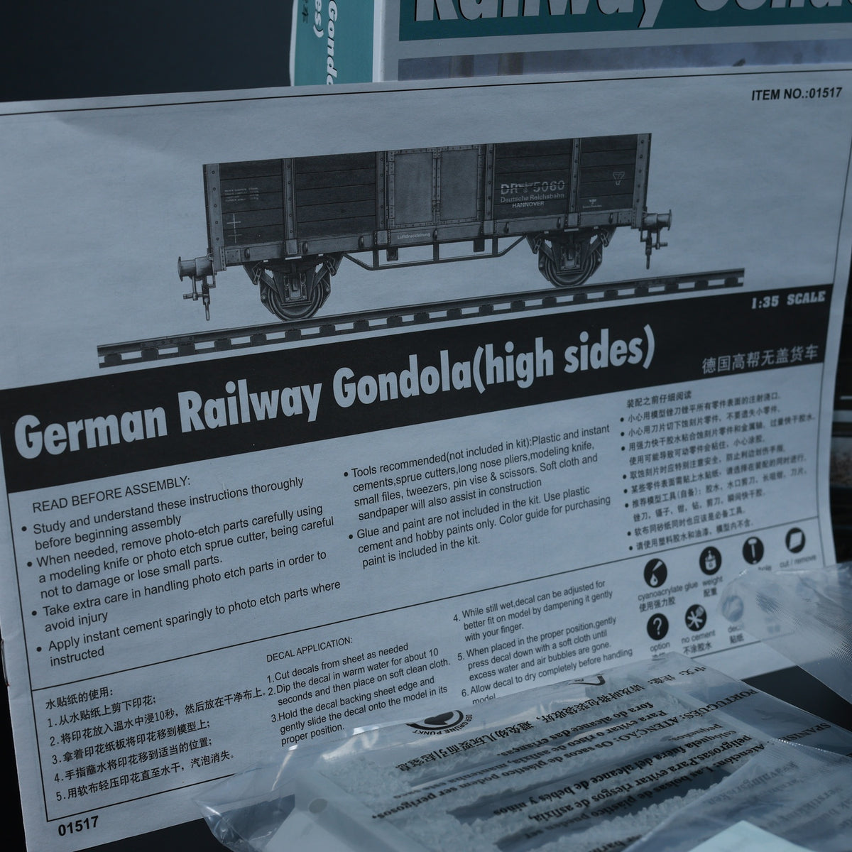 Trumpeter German Railway Gondola - Modell 01517 - 1:35 - Sealed Bags & Decals