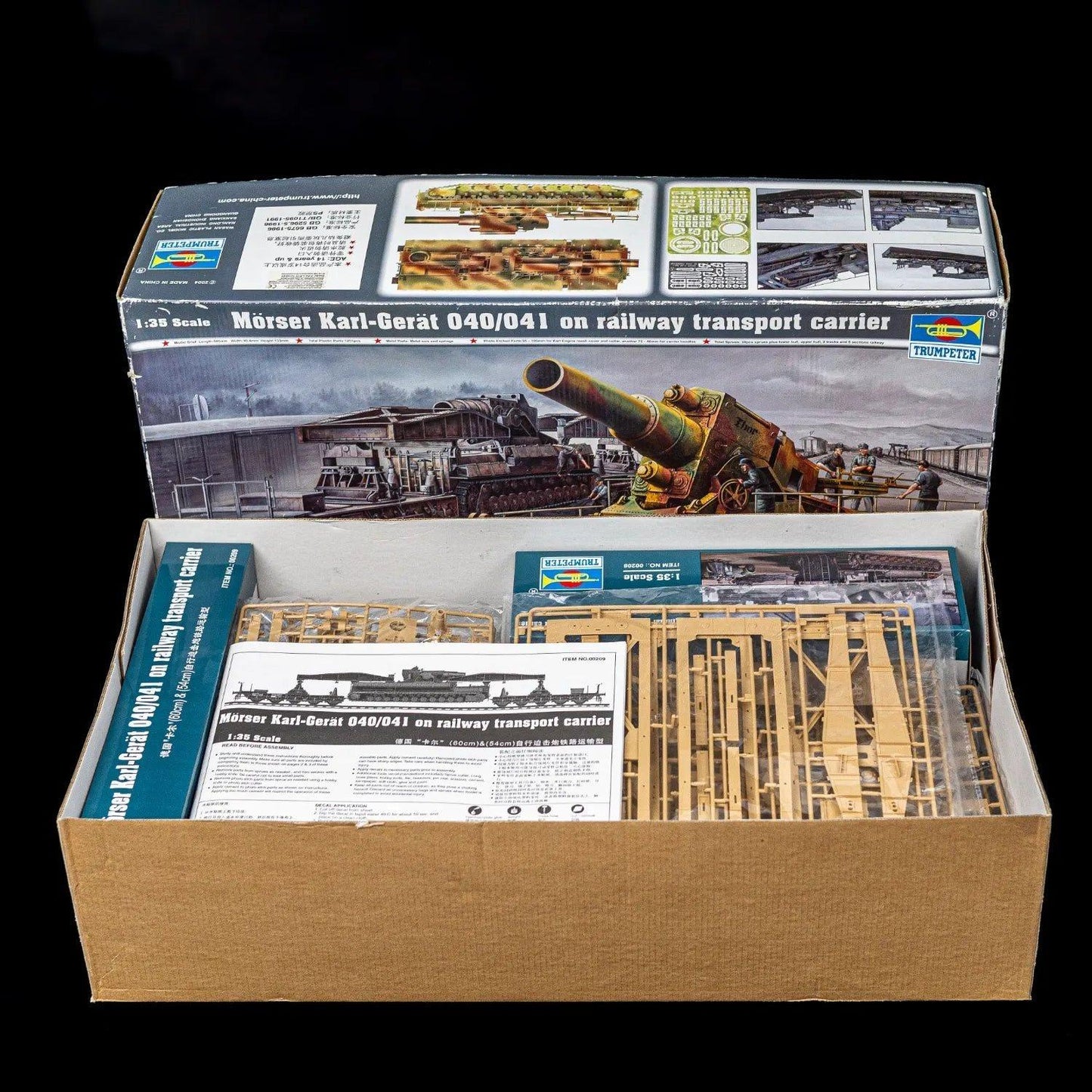 trumpeter-moerser-karl-geraet-040041-modell-00209-135-sealed-bags-mit-decals-3 - Utopia Collectibles