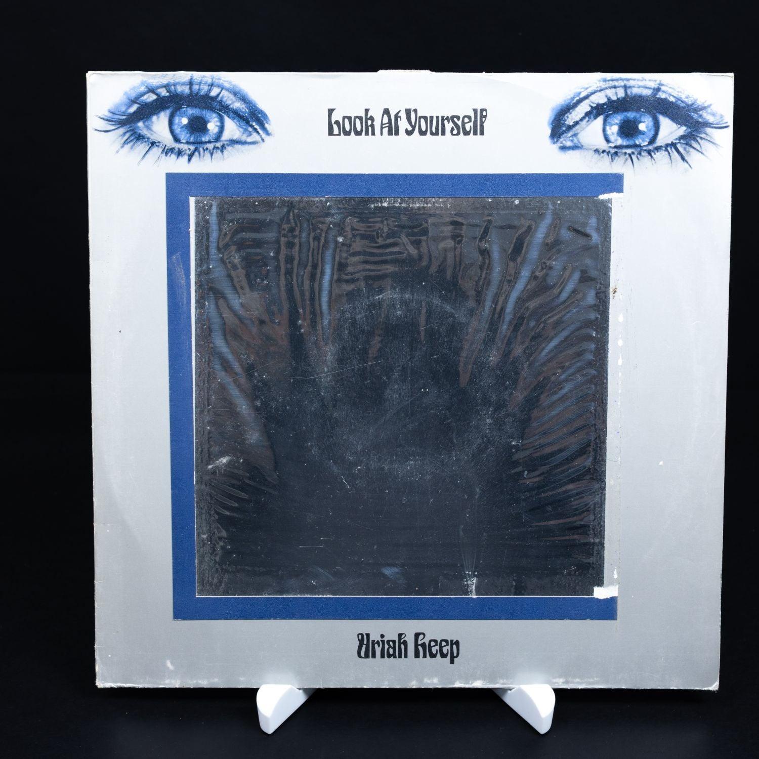 uriah-heep-look-at-yourself-vinyl-lp-12-schallplatte-vg-g-1 - Utopia Collectibles
