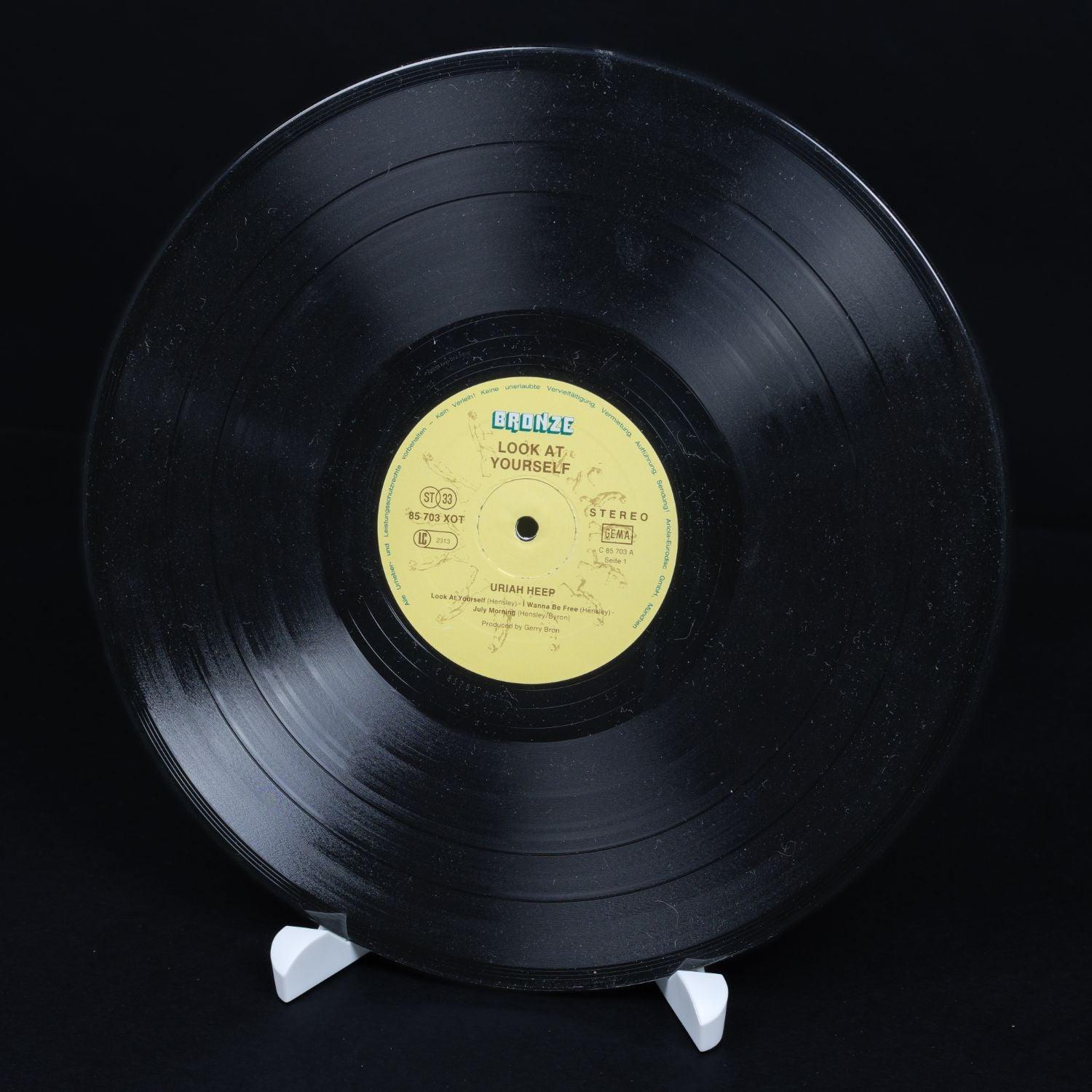 uriah-heep-look-at-yourself-vinyl-lp-12-schallplatte-vg-g-4 - Utopia Collectibles