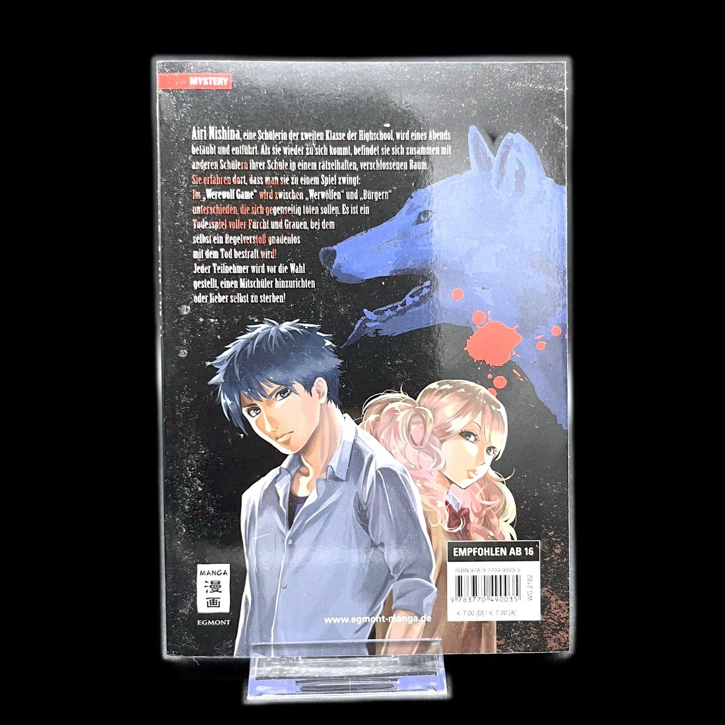 Werewolf Game - Band 1 - Egmont Manga - Deutsch - Mystery - Gebraucht
