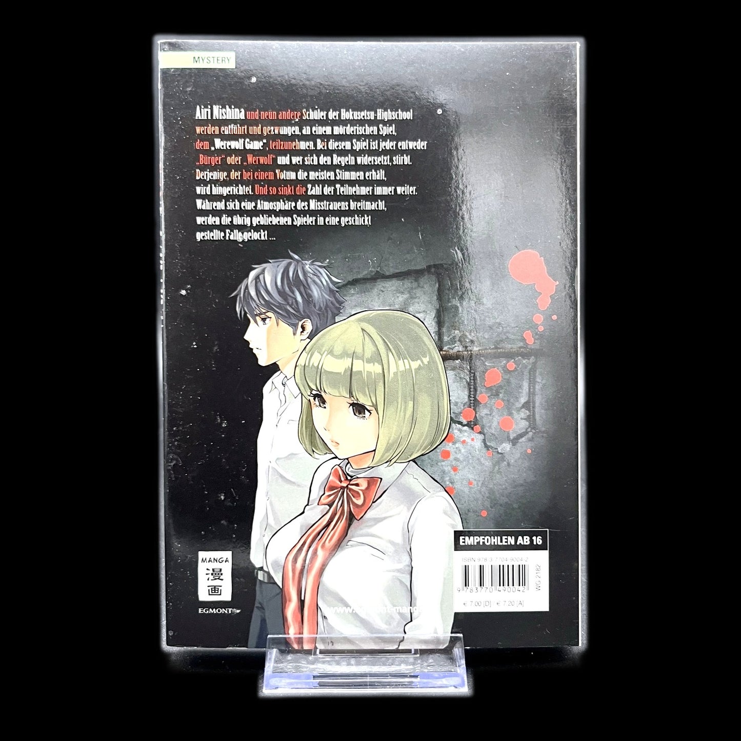 Werewolf Game - Band 2 - Egmont Manga - Koudo & Kawakami - Deutsch - Gebraucht
