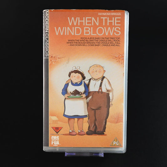 When the Wind Blows - VHS - UK Import - David Bowie - Roger Waters - CBS FOX