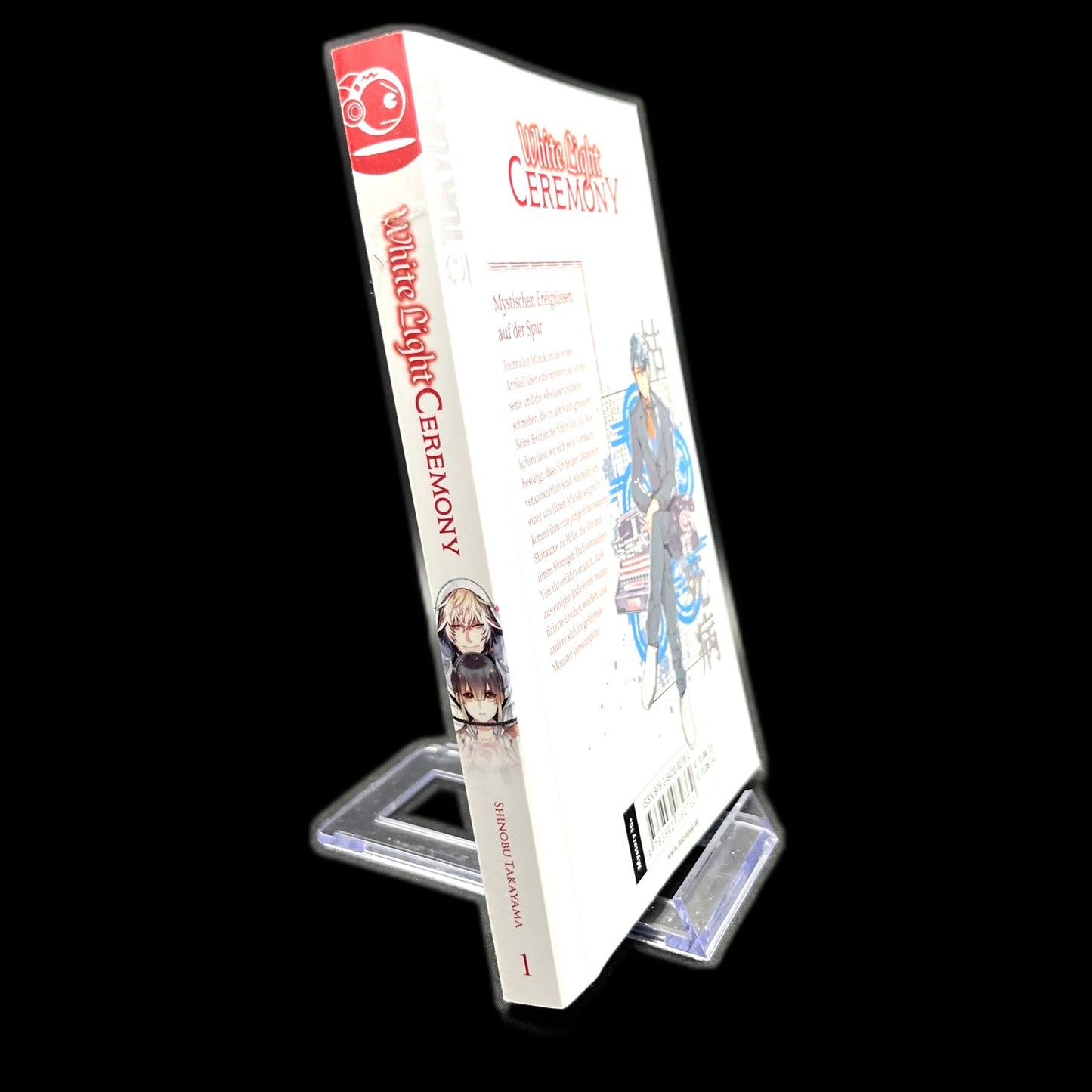 White Light CEREMONY - Band 1 - Tokyopop - Deutsch - Mystery - Gebraucht