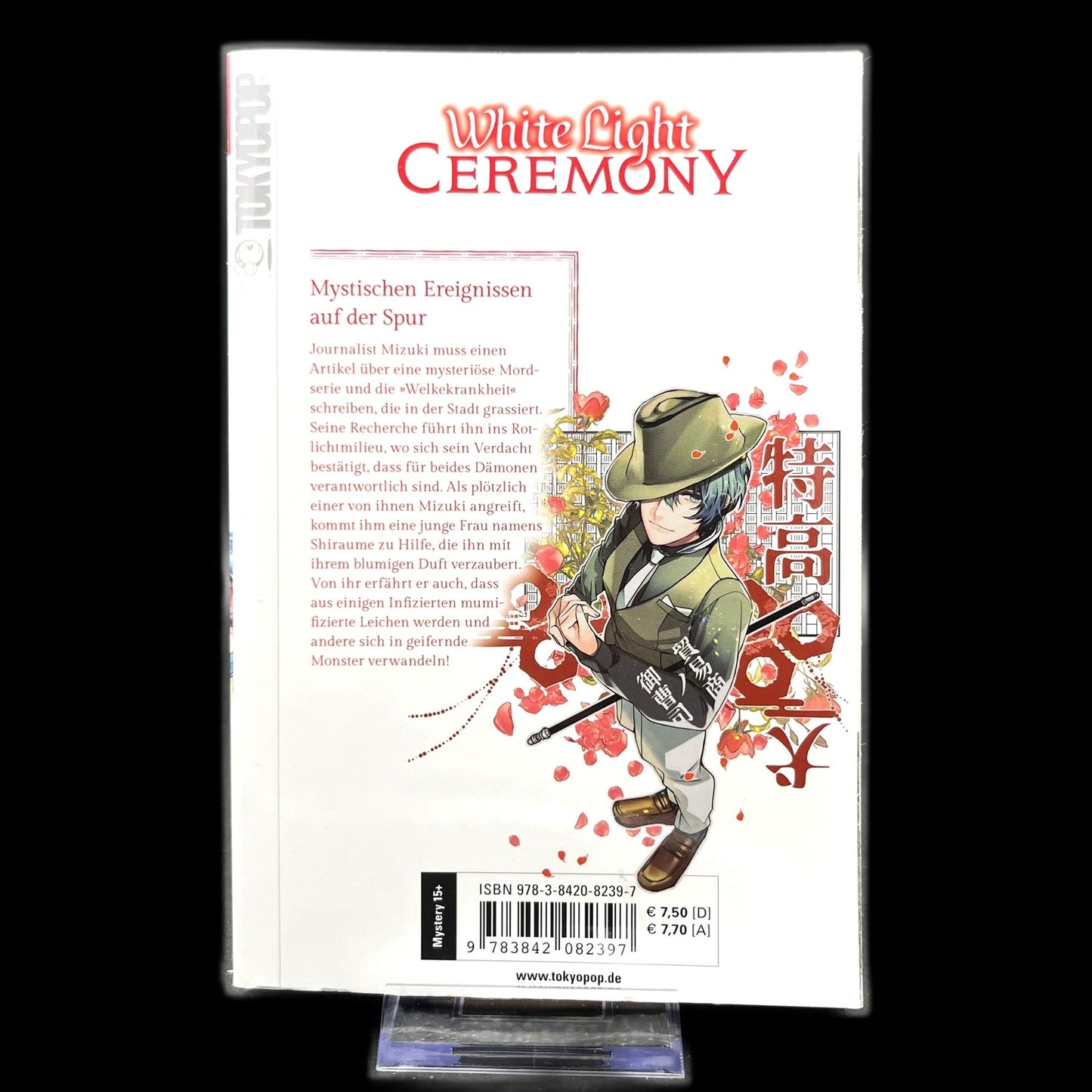 White Light Ceremony - Band 2 - Tokyopop - Deutsch - Mystery - Gebraucht