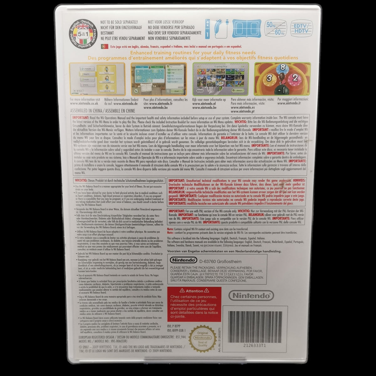 Wii Fit Plus - Nintendo Wii - Balance Board nötig - PAL - dt - CiB - Sehr gut