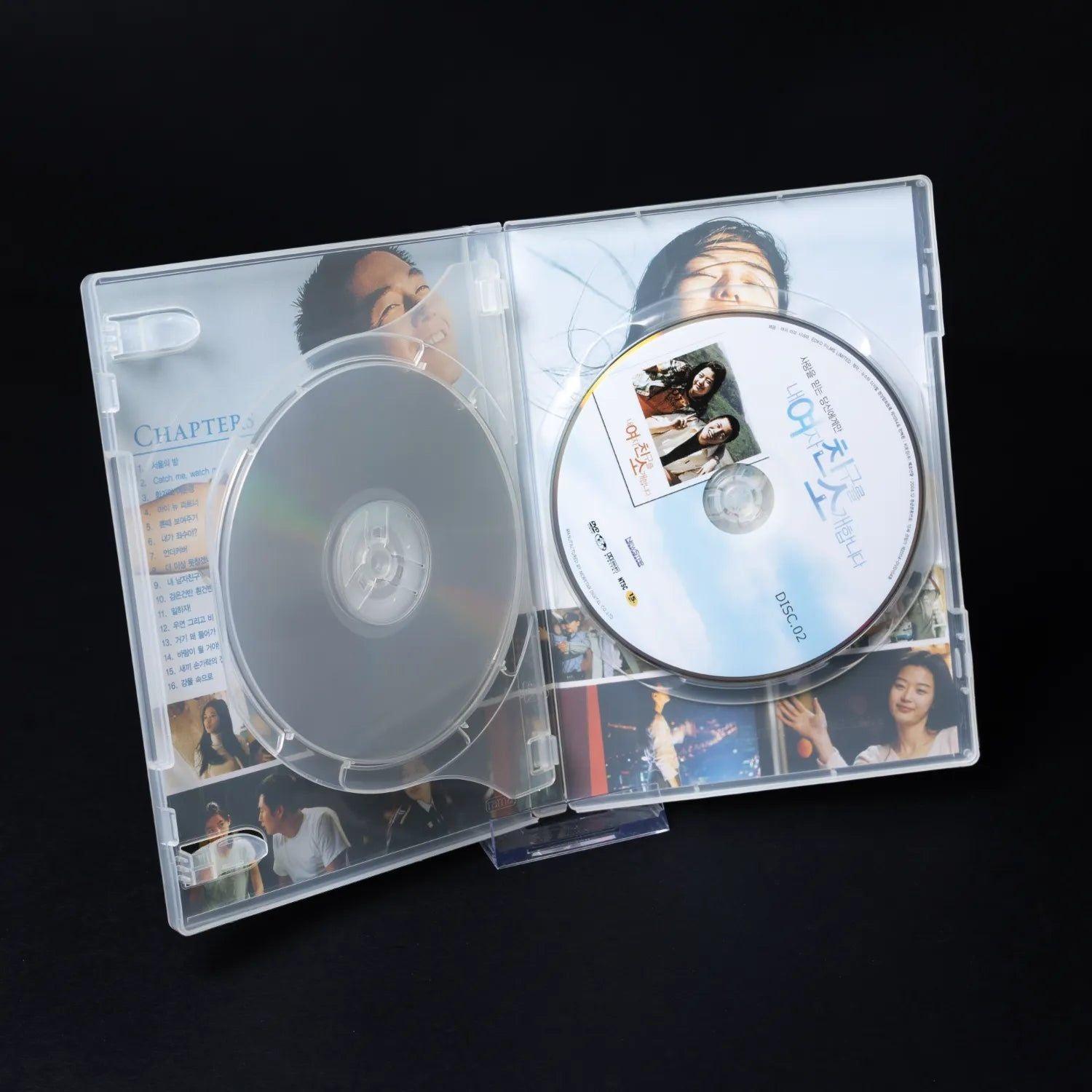windstruck-dvd-mit-schuber-korea-drama-ntsc-region-3-zop-zustand-4 - Utopia Collectibles