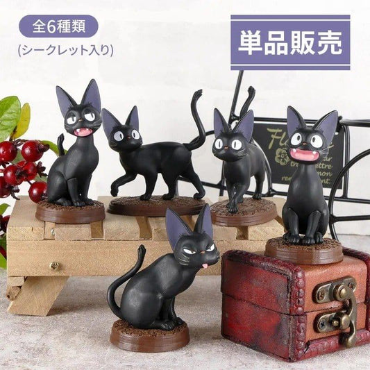 x-benelic-52643 - Utopia Collectibles