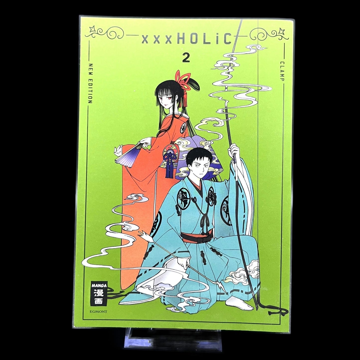 xxxHOLiC - Band 2 - Egmont Manga - Deutsch - CLAMP - Fantasy - Gebraucht
