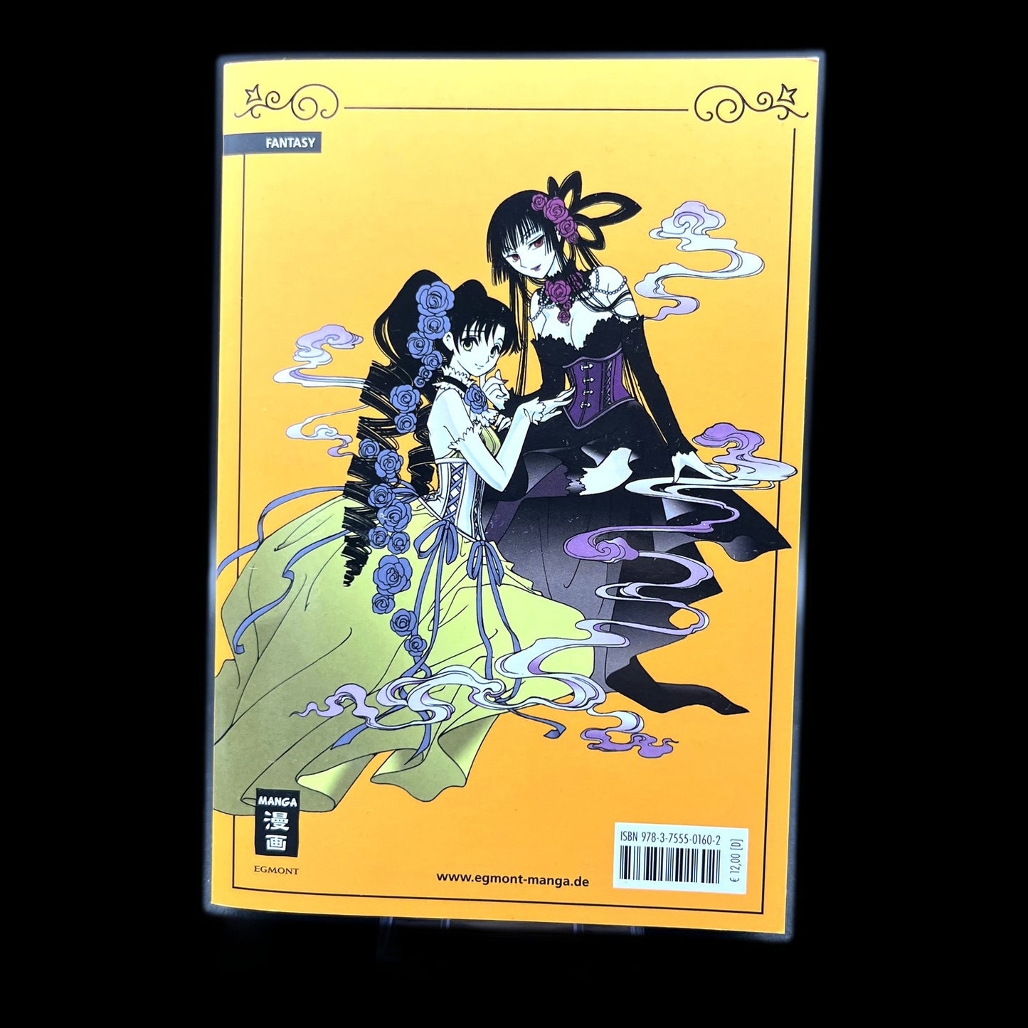 xxxHOLiC - Band 2 - Egmont Manga - Deutsch - CLAMP - Fantasy - Gebraucht